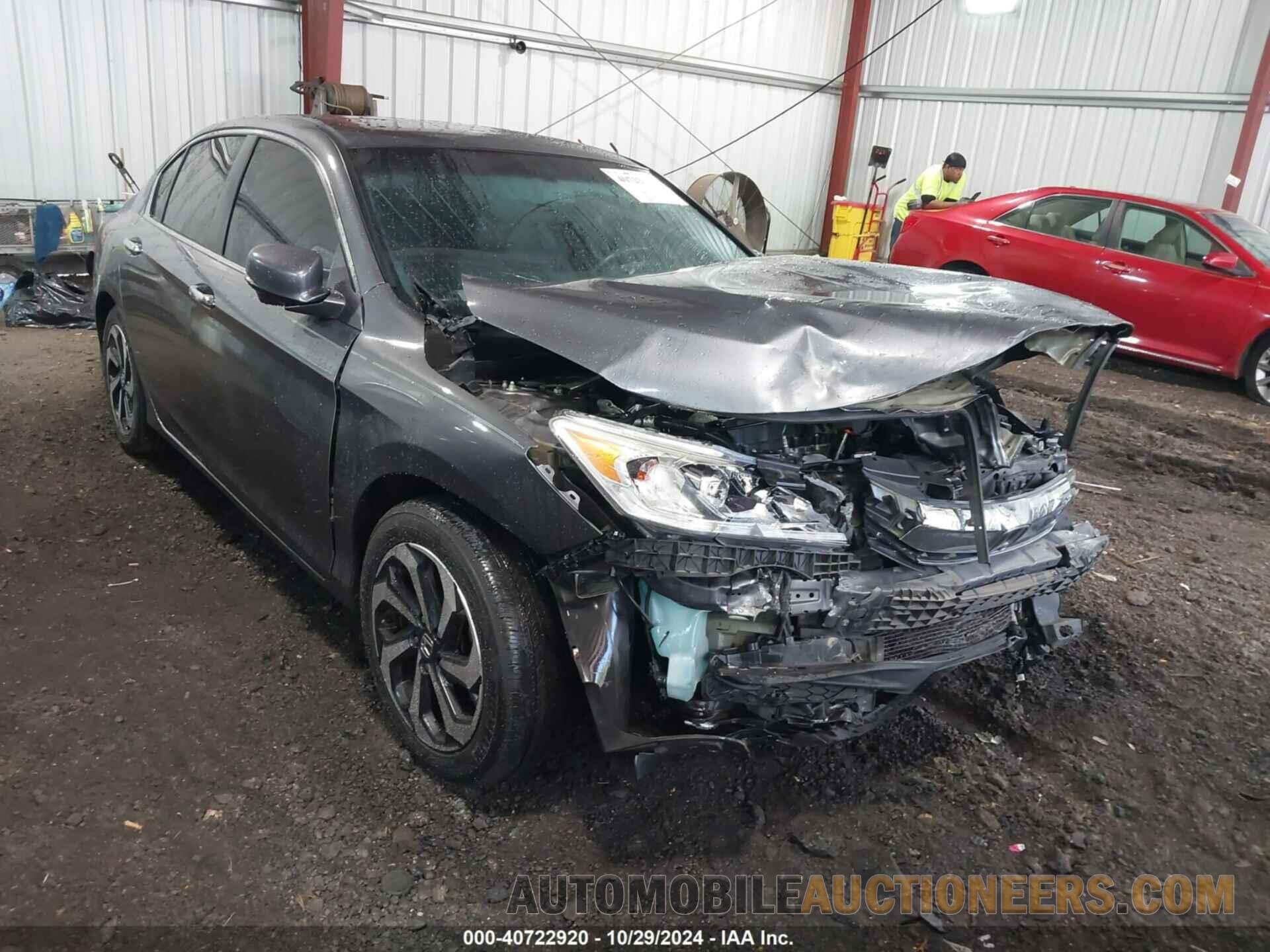 1HGCR2F84HA043971 HONDA ACCORD 2017