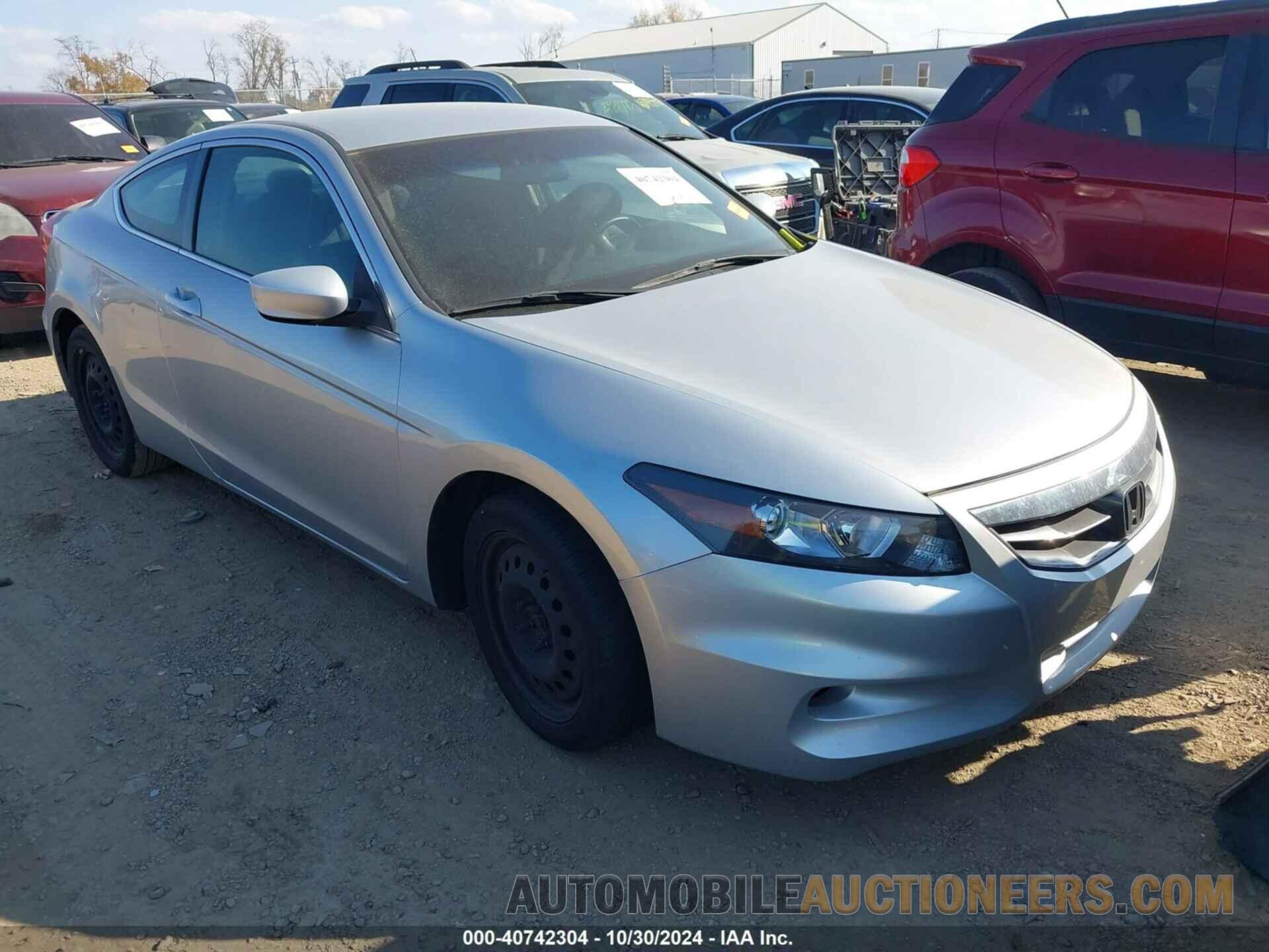 1HGCS1A33BA016469 HONDA ACCORD 2011