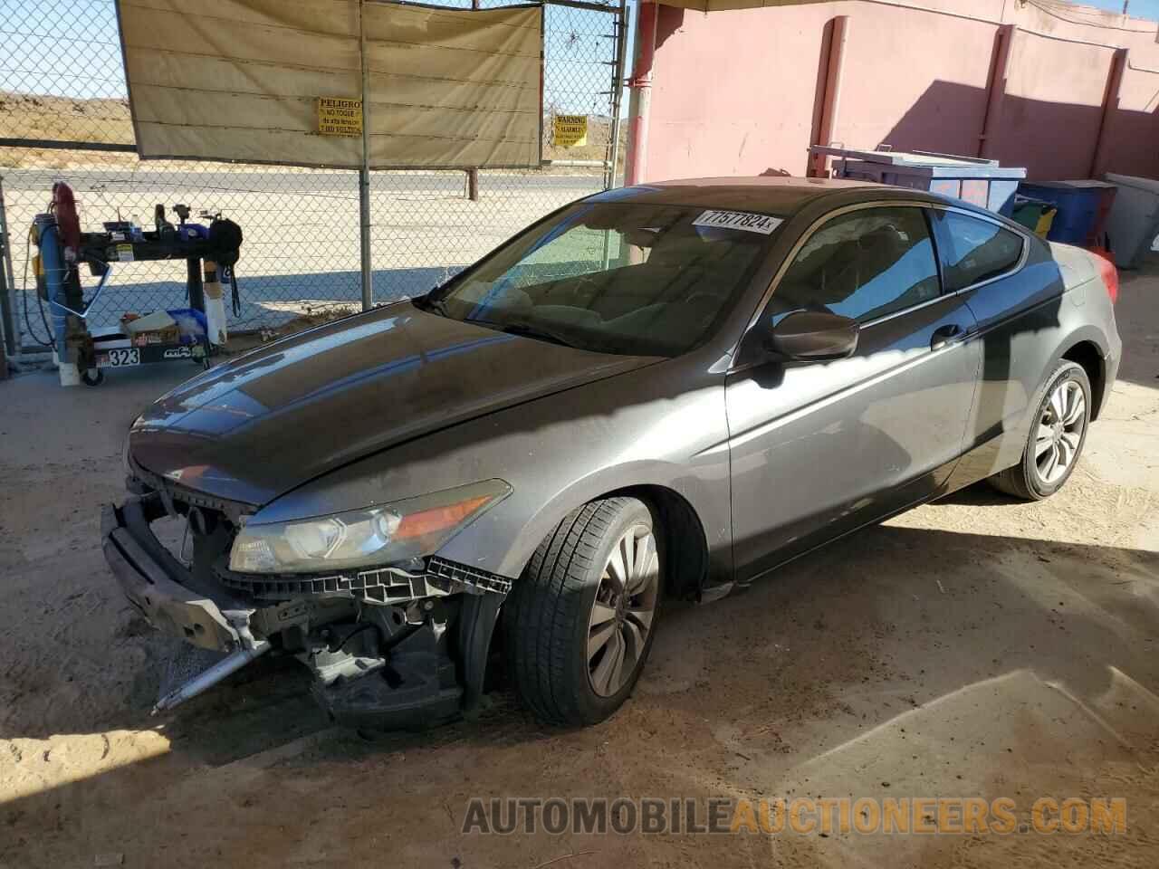 1HGCS1B31BA015318 HONDA ACCORD 2011