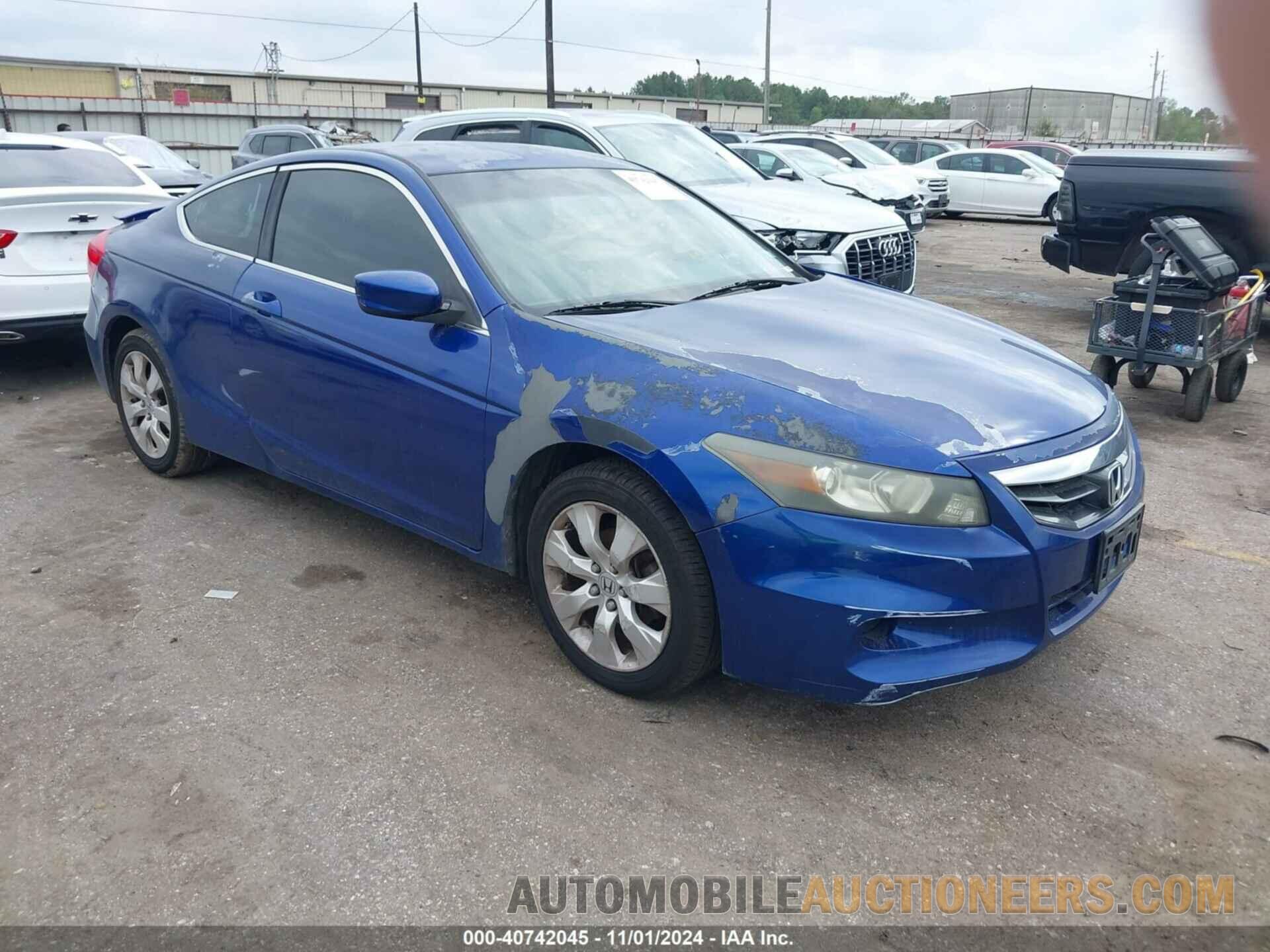 1HGCS1B31BA016890 HONDA ACCORD 2011