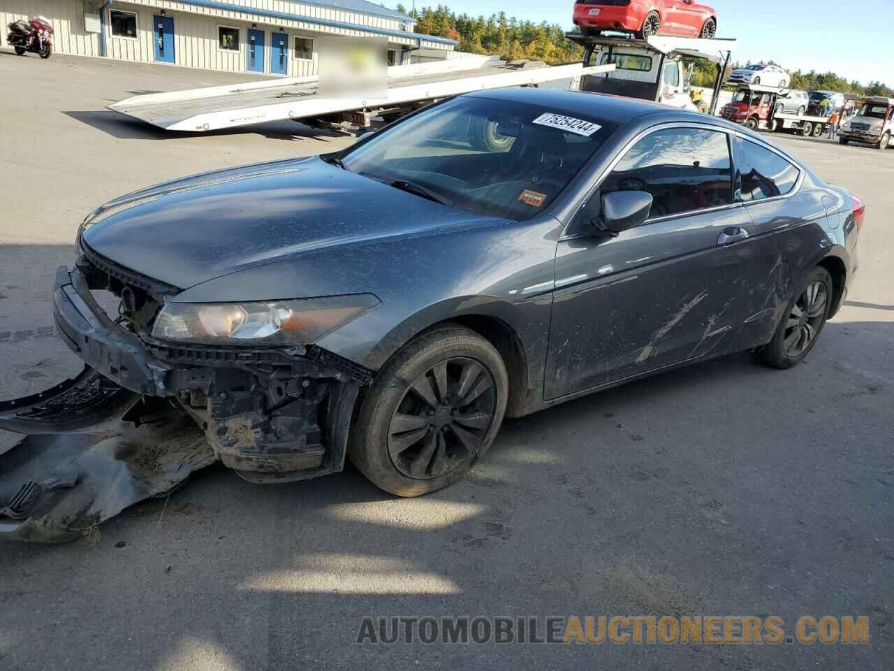 1HGCS1B35CA010608 HONDA ACCORD 2012