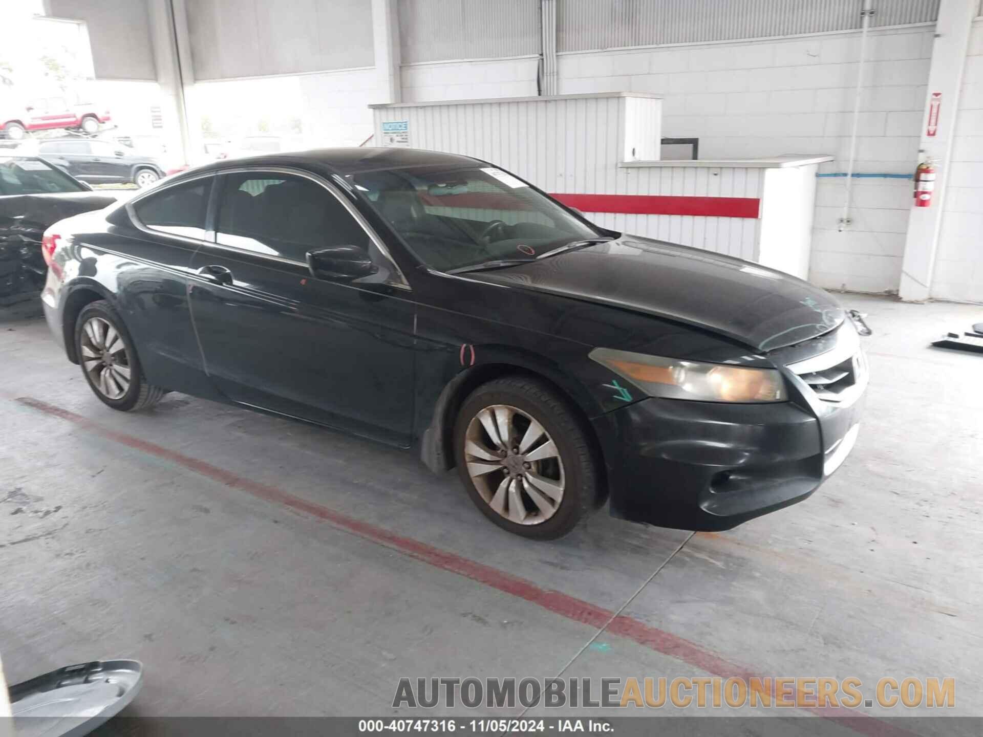 1HGCS1B37BA011693 HONDA ACCORD 2011