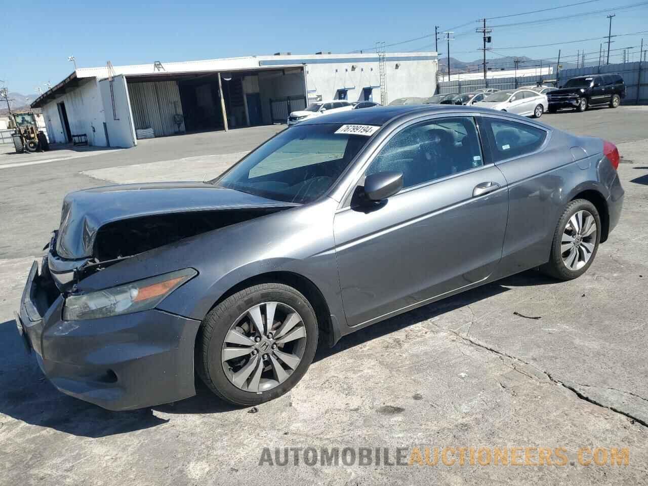 1HGCS1B70CA015735 HONDA ACCORD 2012