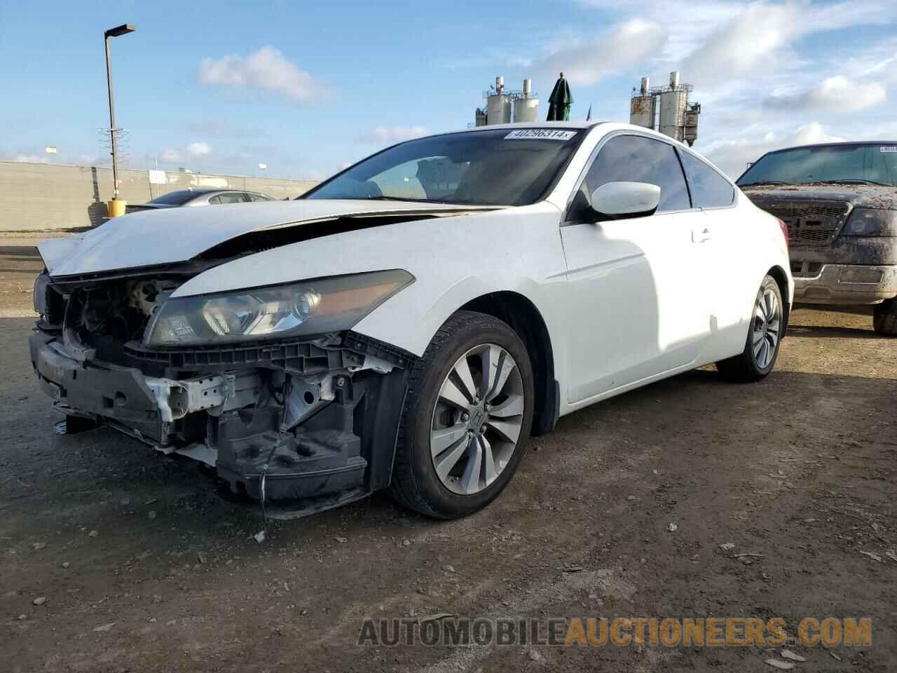 1HGCS1B71BA011403 HONDA ACCORD 2011