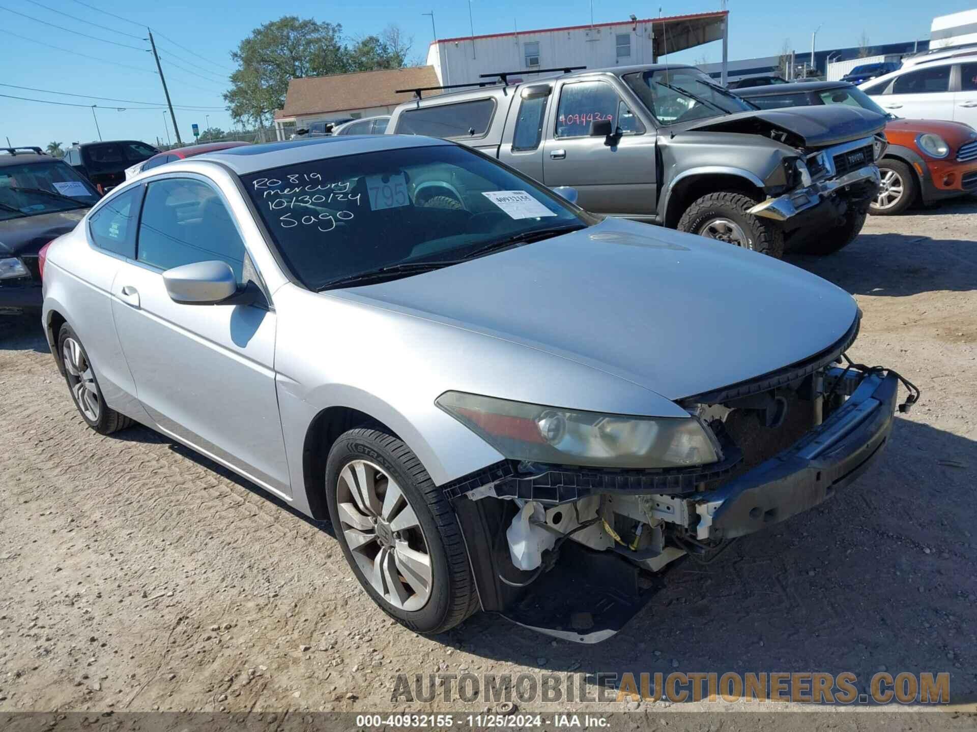 1HGCS1B71CA003528 HONDA ACCORD 2012