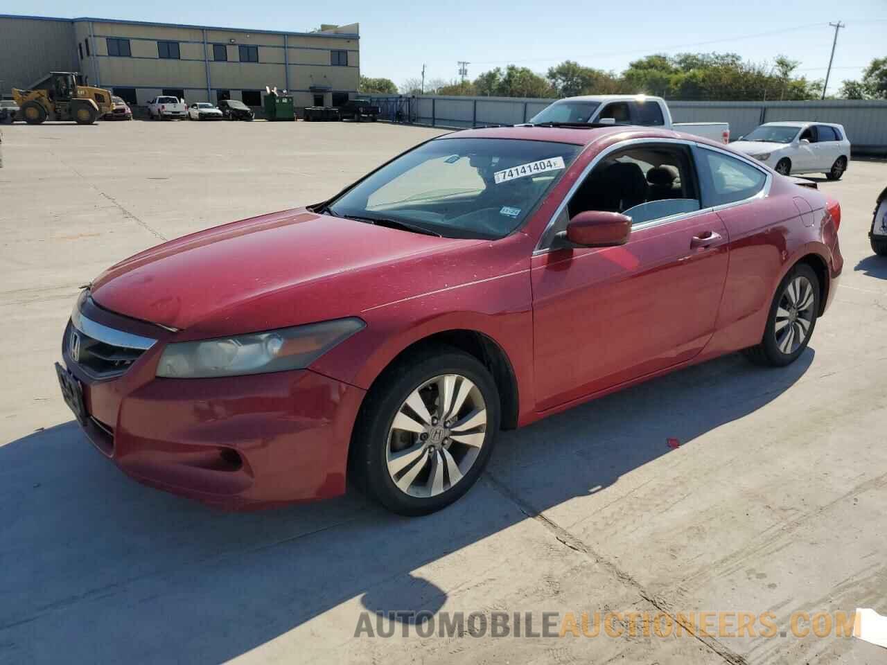 1HGCS1B72BA008767 HONDA ACCORD 2011