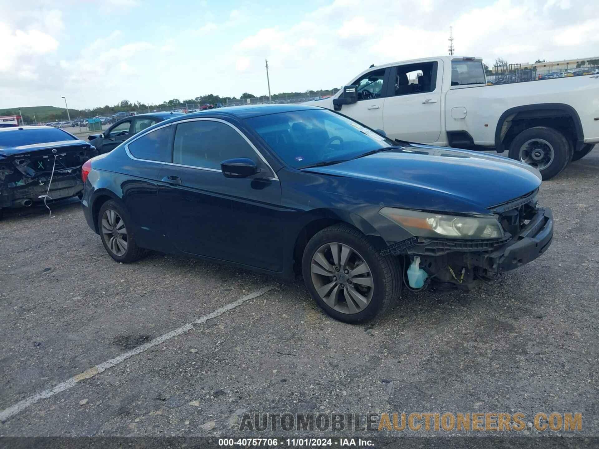 1HGCS1B79CA005799 HONDA ACCORD 2012