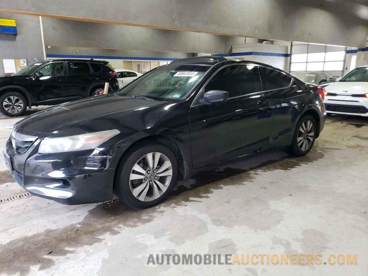 1HGCS1B82CA020153 HONDA ACCORD 2012