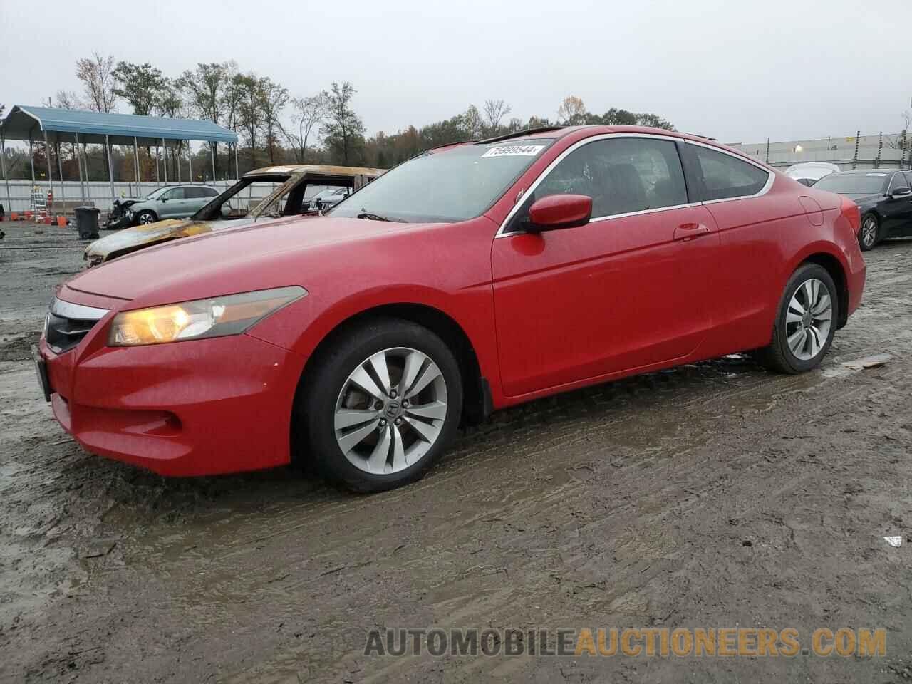 1HGCS1B83CA007637 HONDA ACCORD 2012