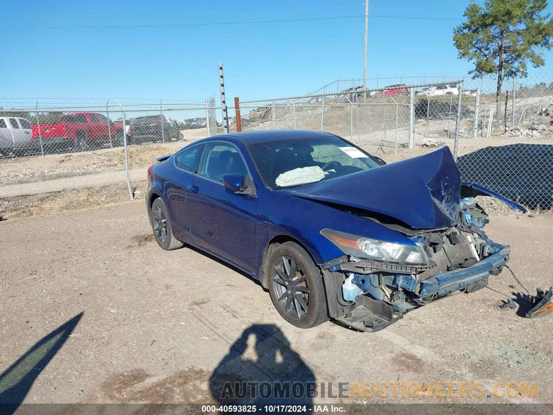 1HGCS1B8XBA014129 HONDA ACCORD 2011