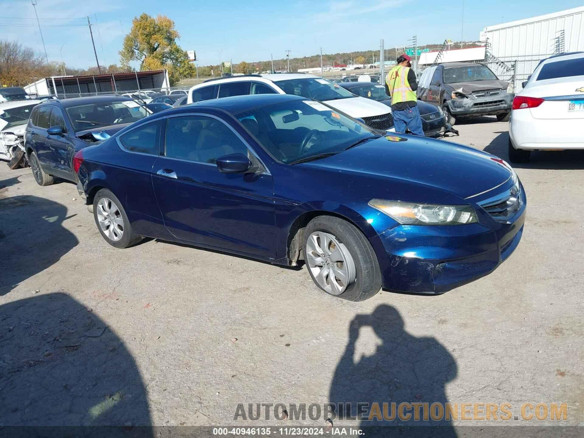 1HGCS2B81CA007934 HONDA ACCORD 2012