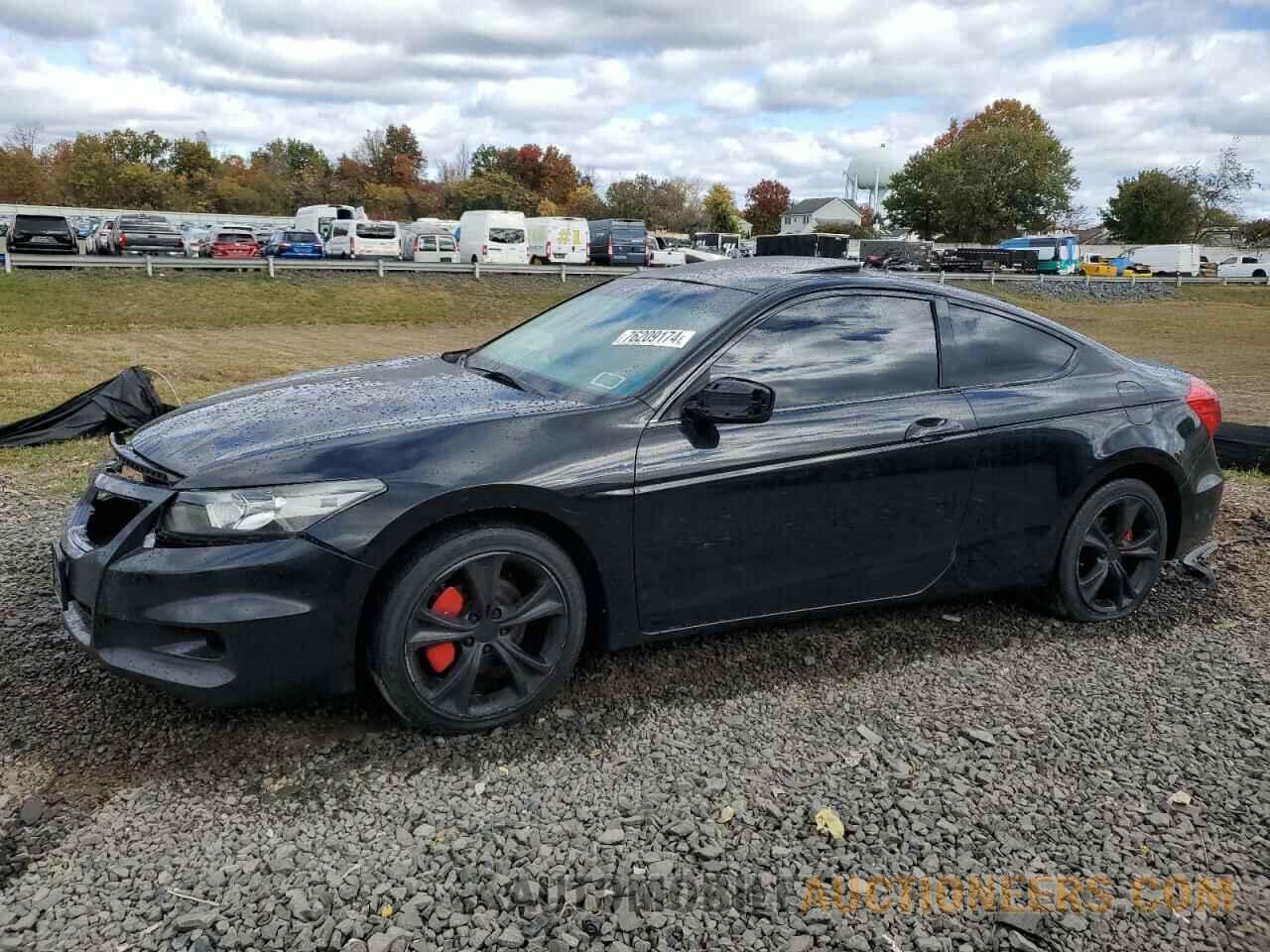 1HGCS2B88CA004707 HONDA ACCORD 2012