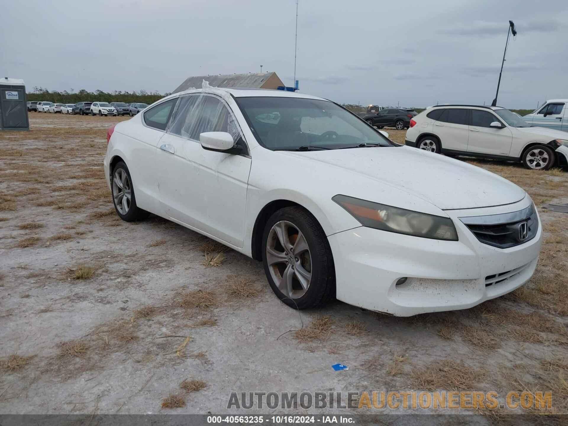 1HGCS2B88CA007476 HONDA ACCORD 2012