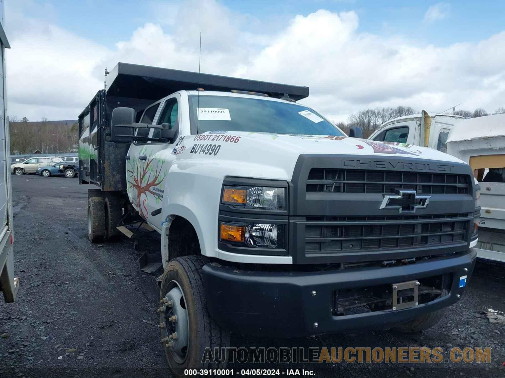 1HTKJPVK1LH177447 CHEVROLET SILVERADO 6500HD 2020