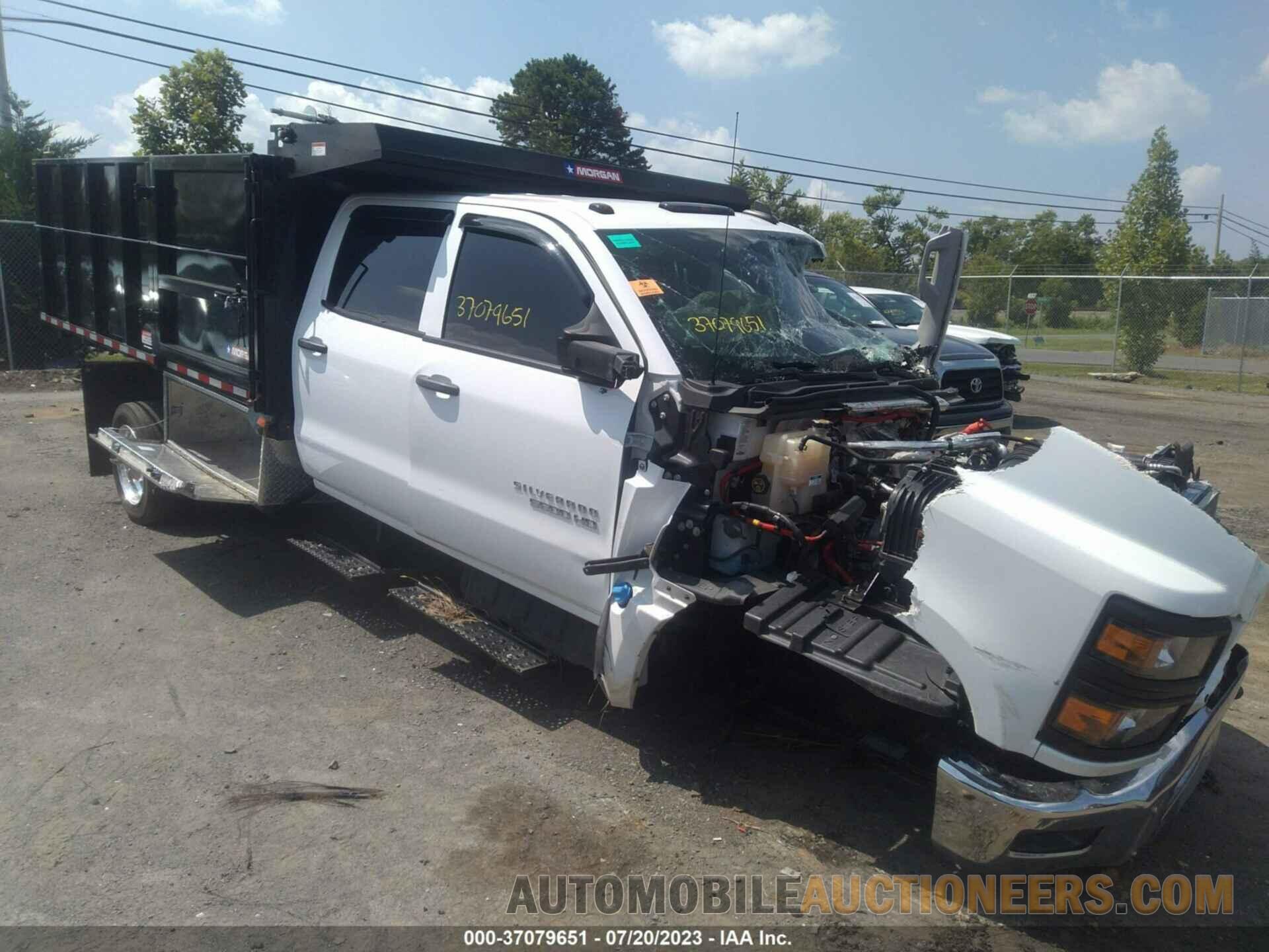 1HTKJPVK6MH534087 CHEVROLET SILVERADO MD 2021