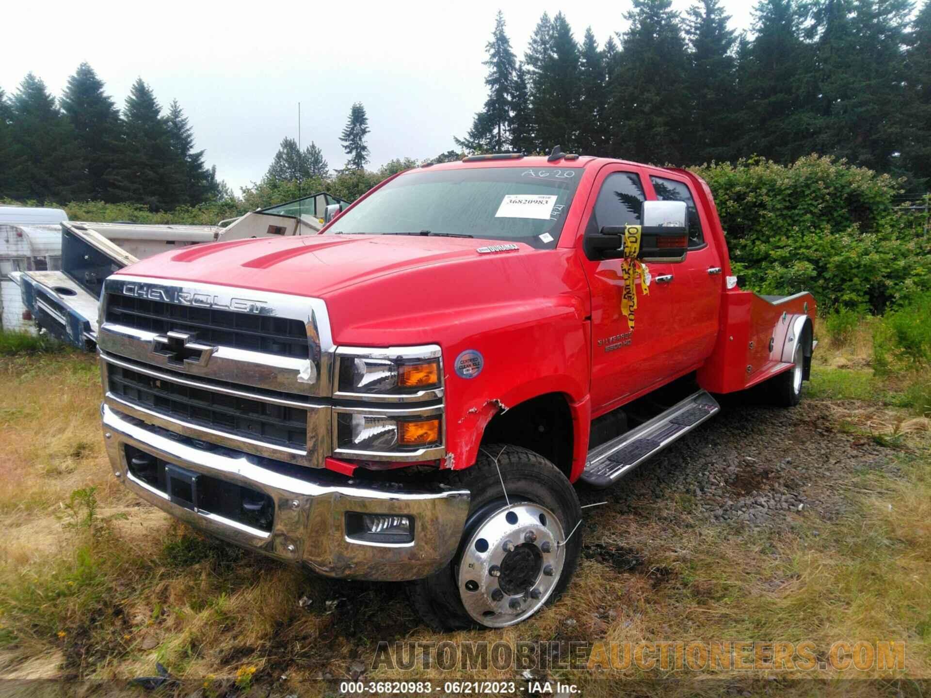 1HTKJPVK9LH324324 CHEVROLET SILVERADO MD 2020