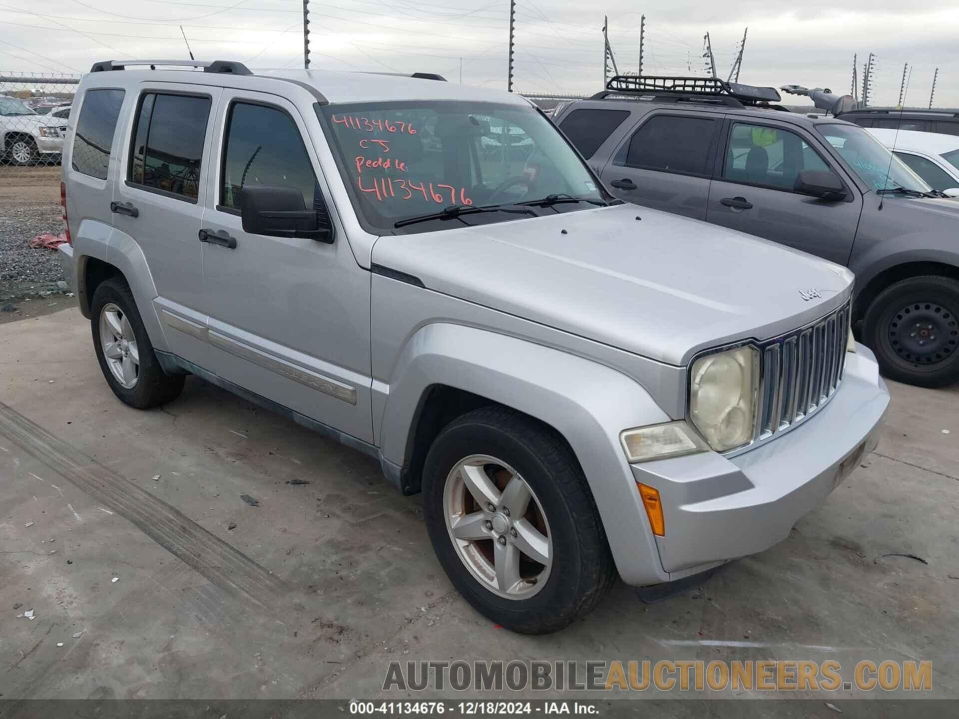 1J4PP5GK3BW542606 JEEP LIBERTY 2011