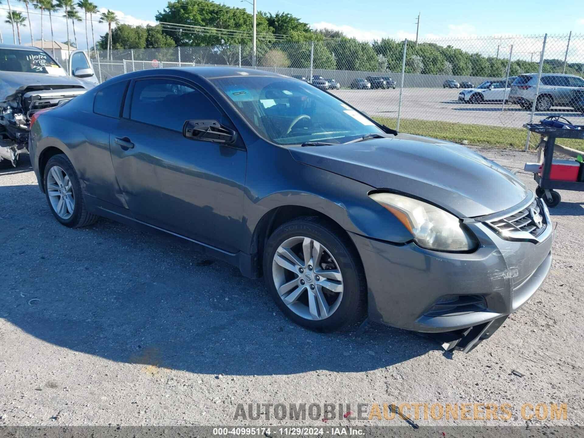 1N4AL2EP0CC220650 NISSAN ALTIMA 2012