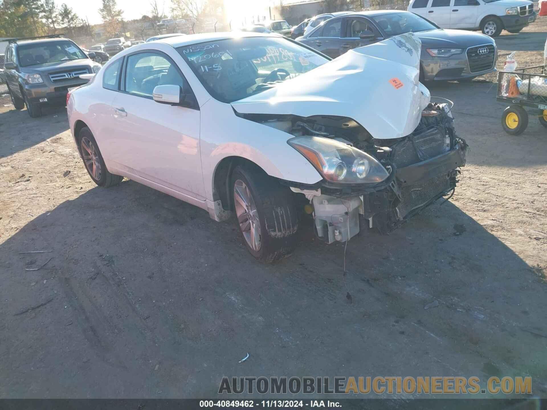 1N4AL2EP1CC137468 NISSAN ALTIMA 2012