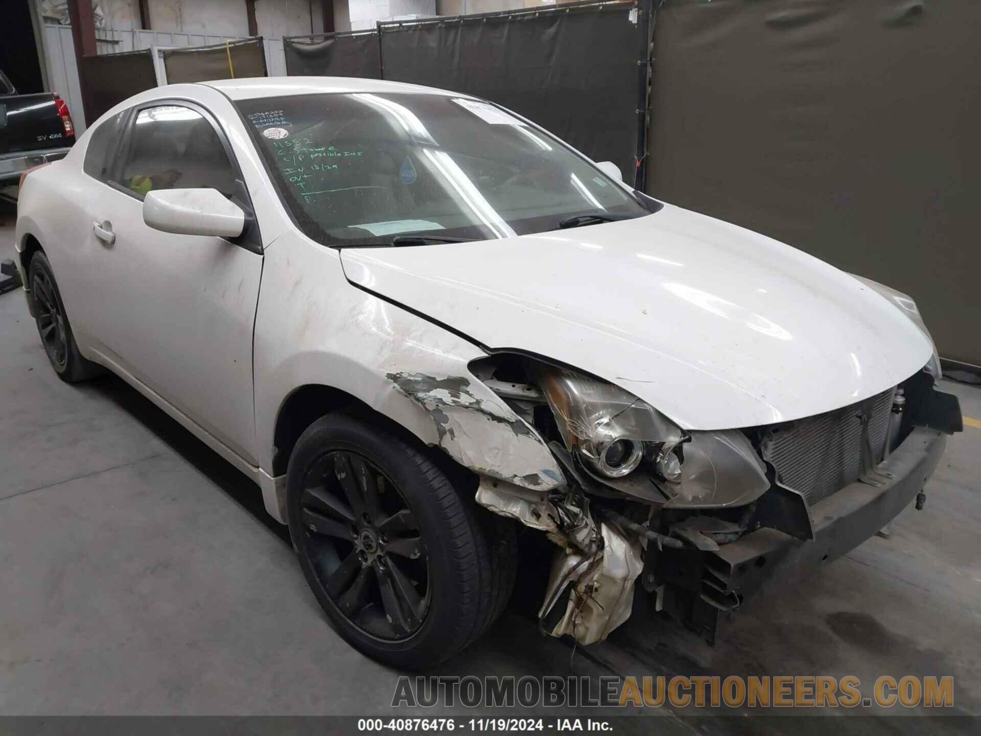 1N4AL2EP5CC171509 NISSAN ALTIMA 2012