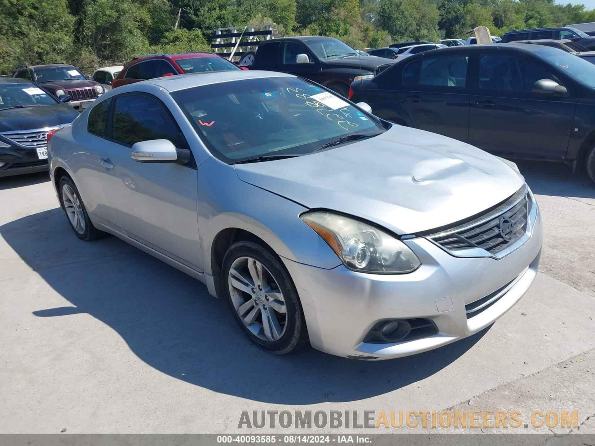 1N4AL2EP5CC227383 NISSAN ALTIMA 2012