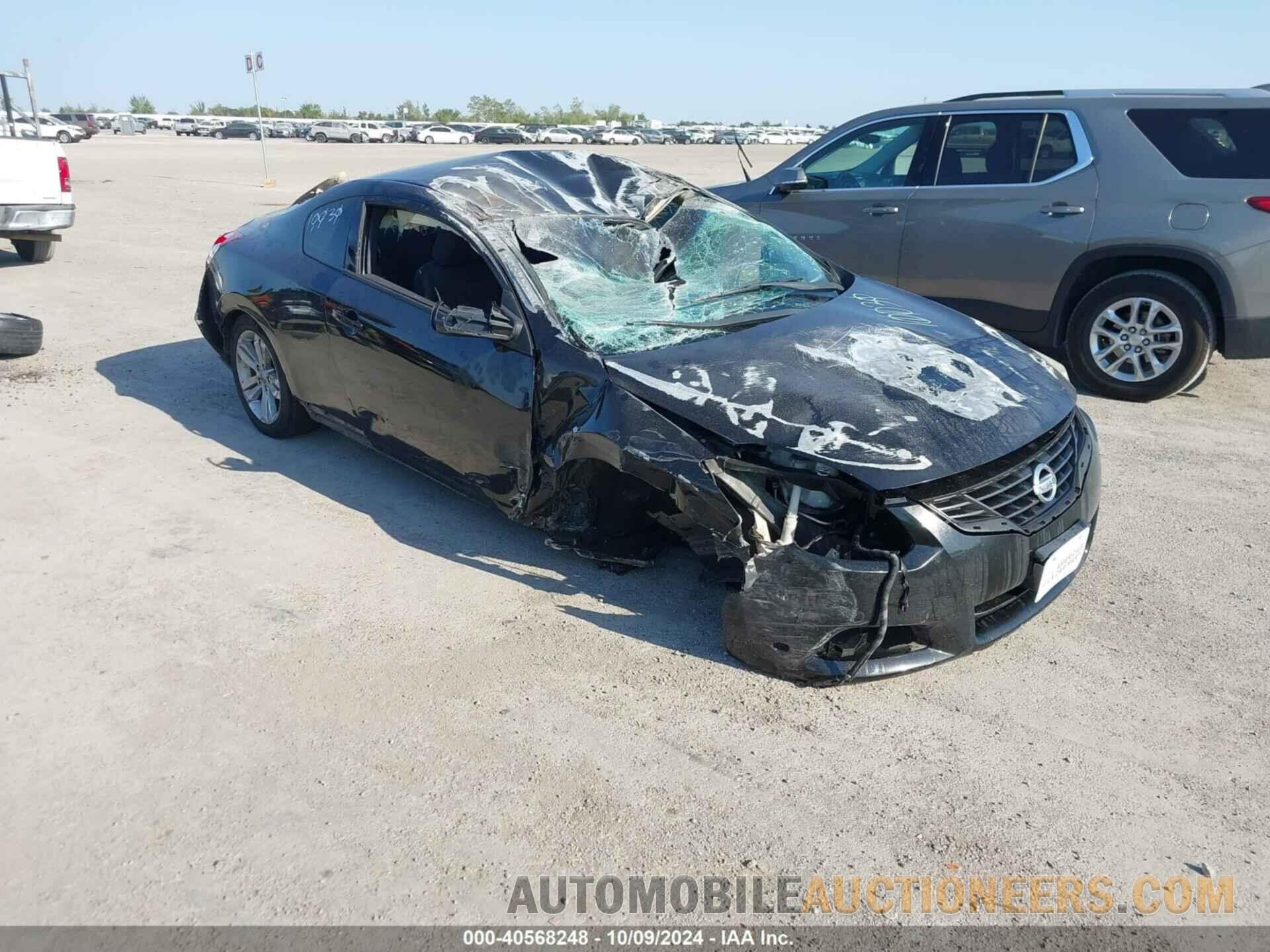 1N4AL2EP7CC178882 NISSAN ALTIMA 2012