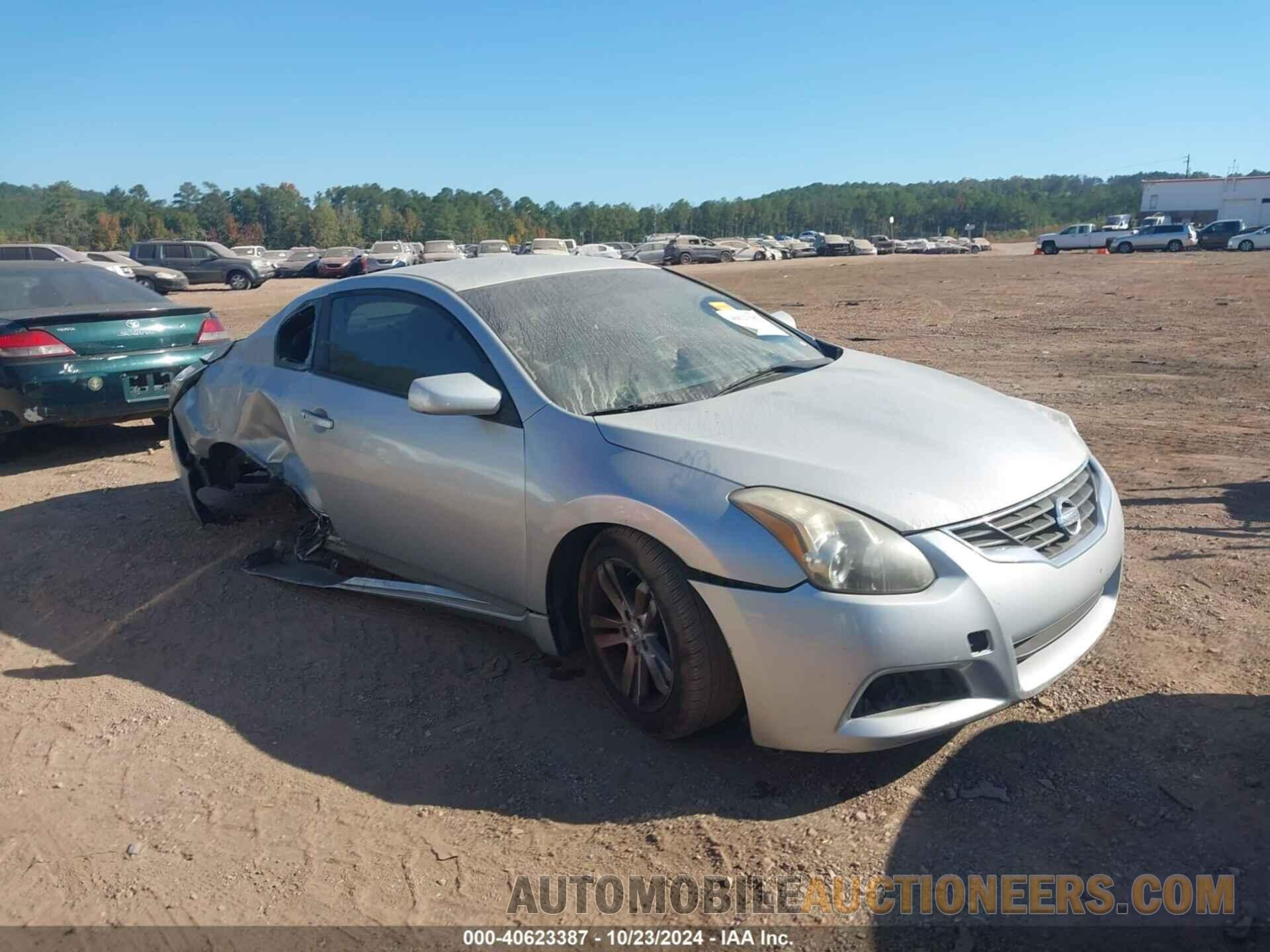 1N4AL2EP7CC217065 NISSAN ALTIMA 2012