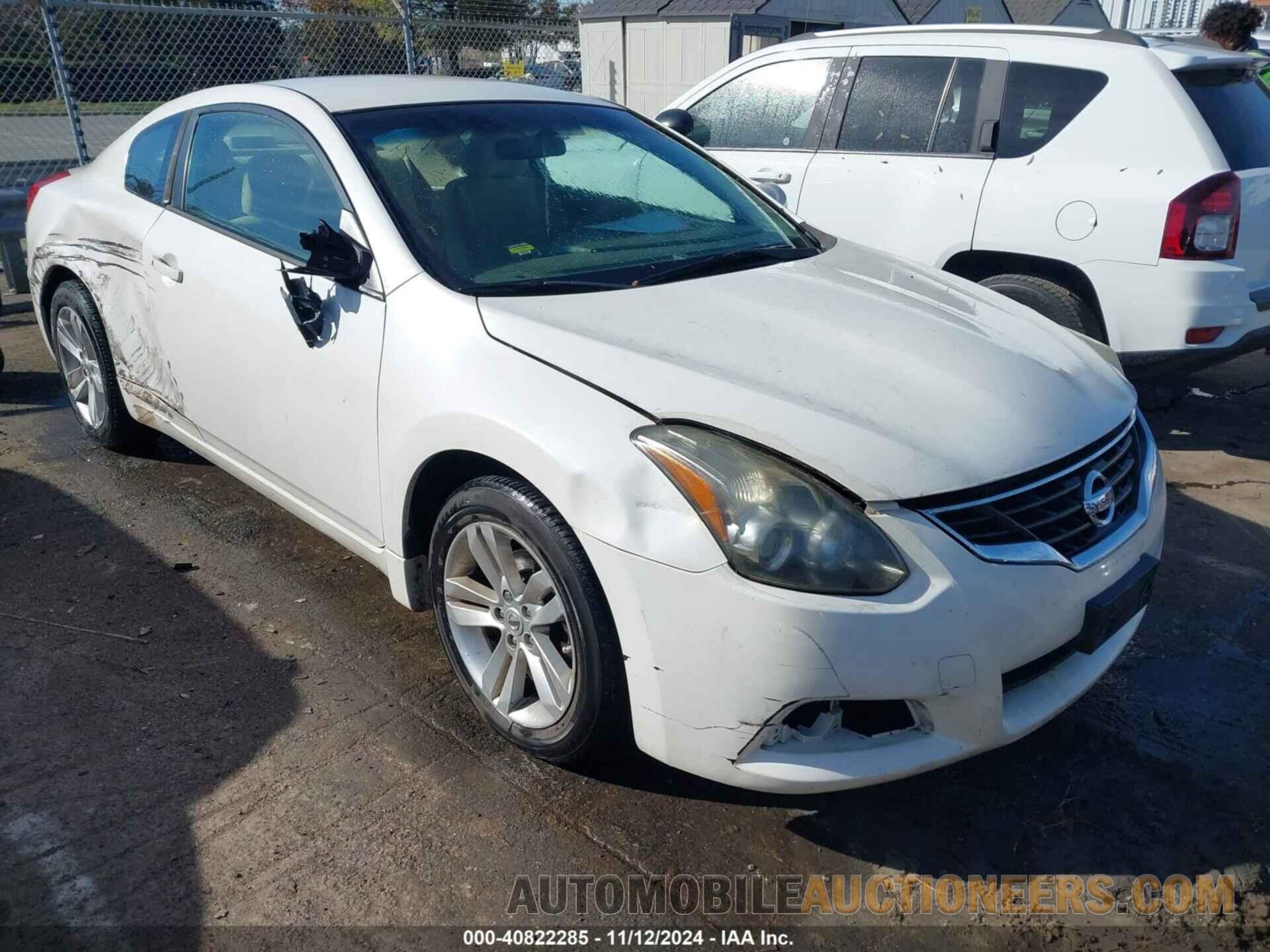 1N4AL2EP8CC175005 NISSAN ALTIMA 2012