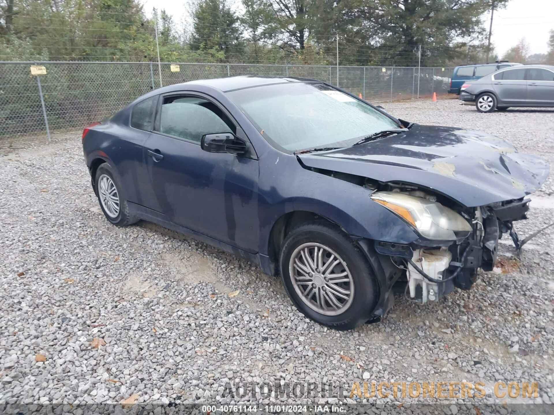 1N4AL2EP8CC227734 NISSAN ALTIMA 2012