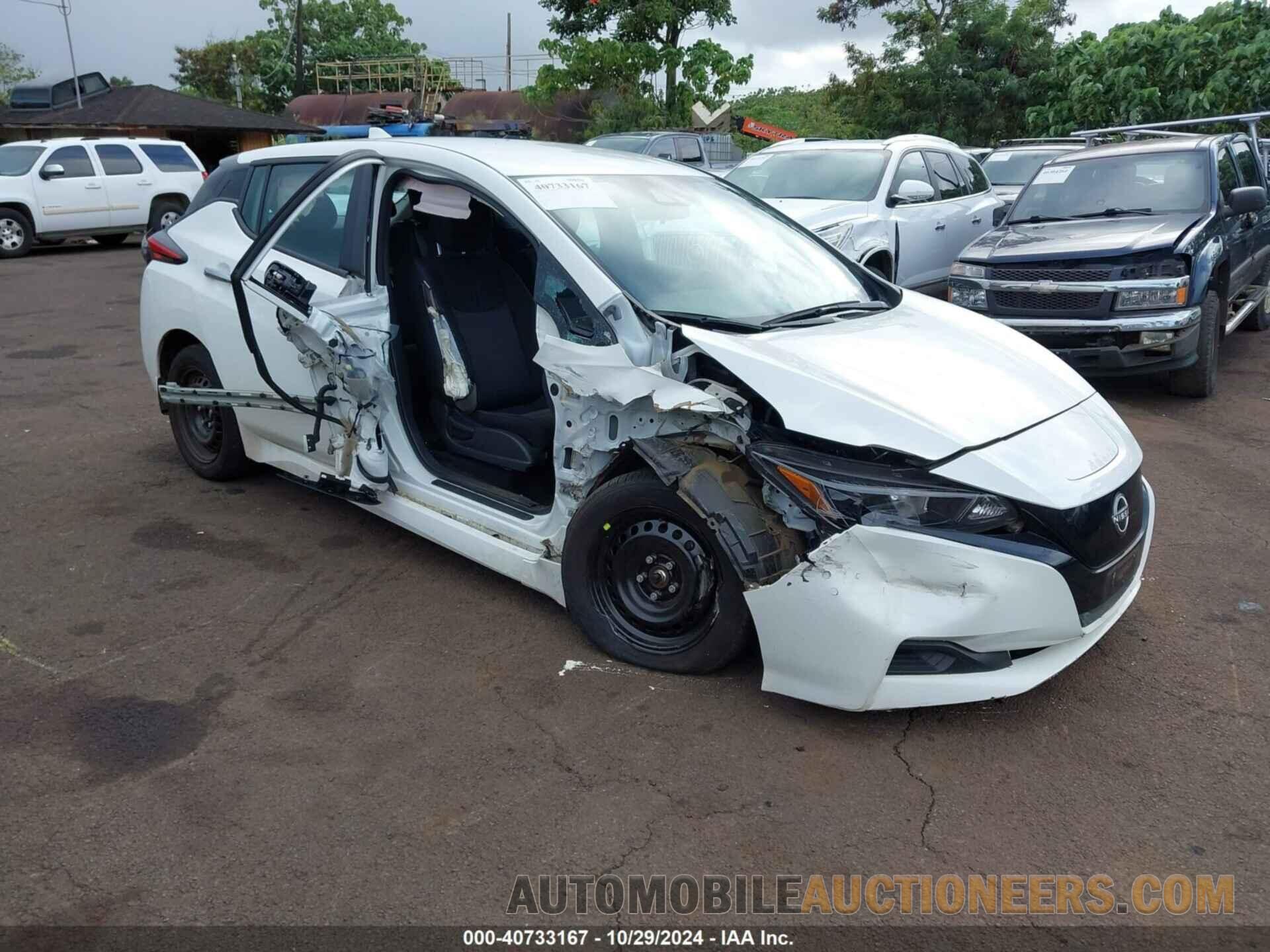 1N4AZ1BV7PC560847 NISSAN LEAF 2023