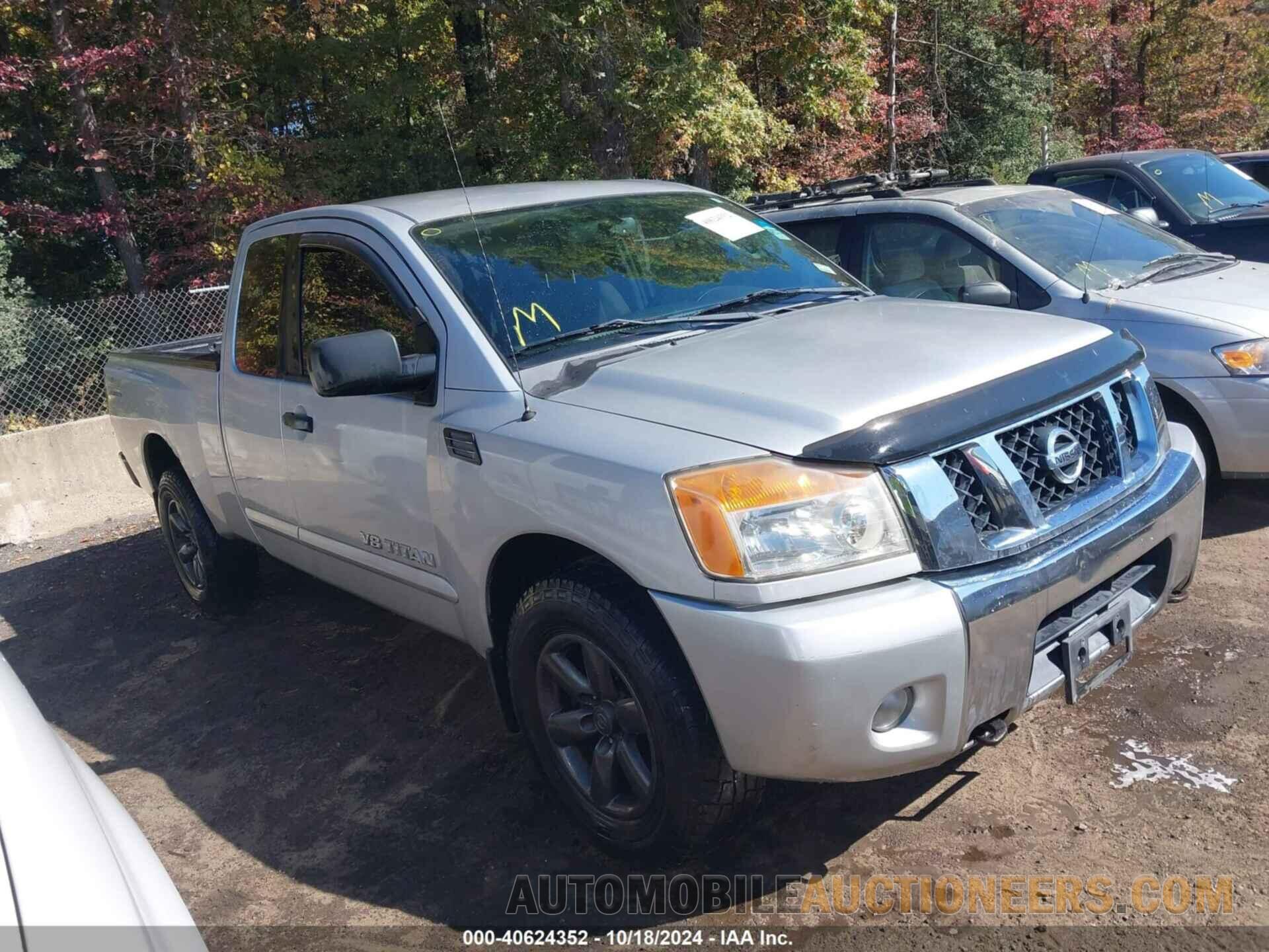 1N6AA0CC8CN313969 NISSAN TITAN 2012