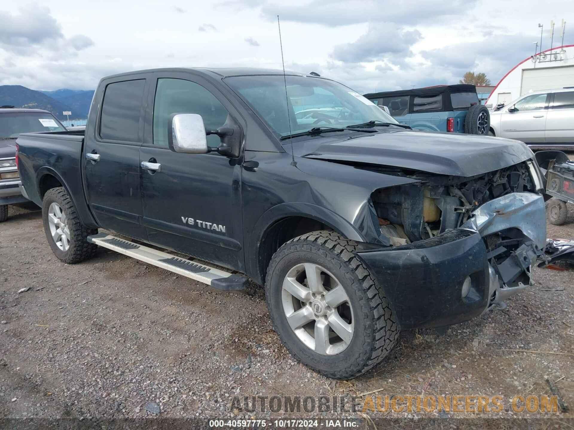 1N6AA0EC1DN309776 NISSAN TITAN 2013