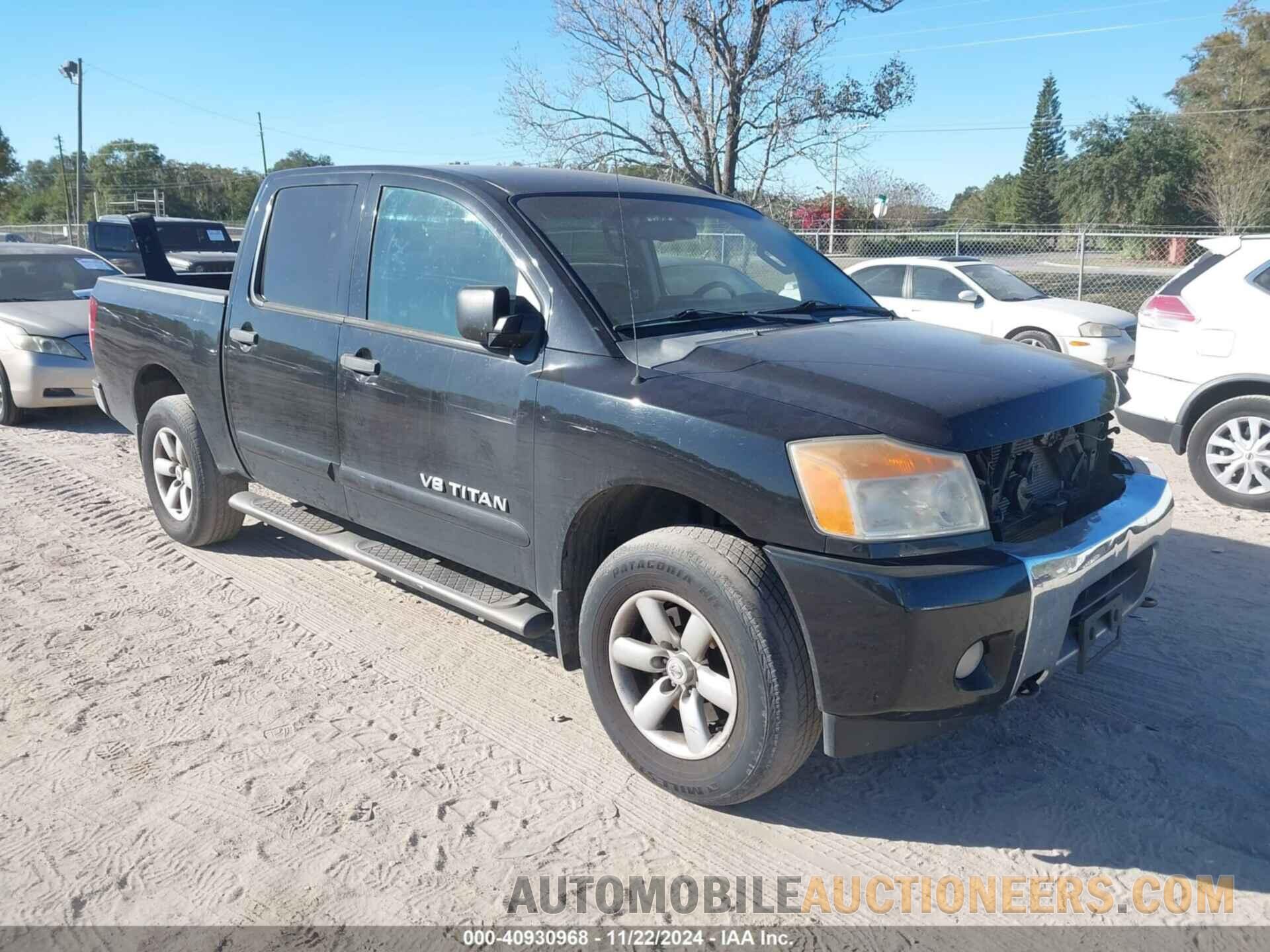 1N6AA0EC1EN517559 NISSAN TITAN 2014