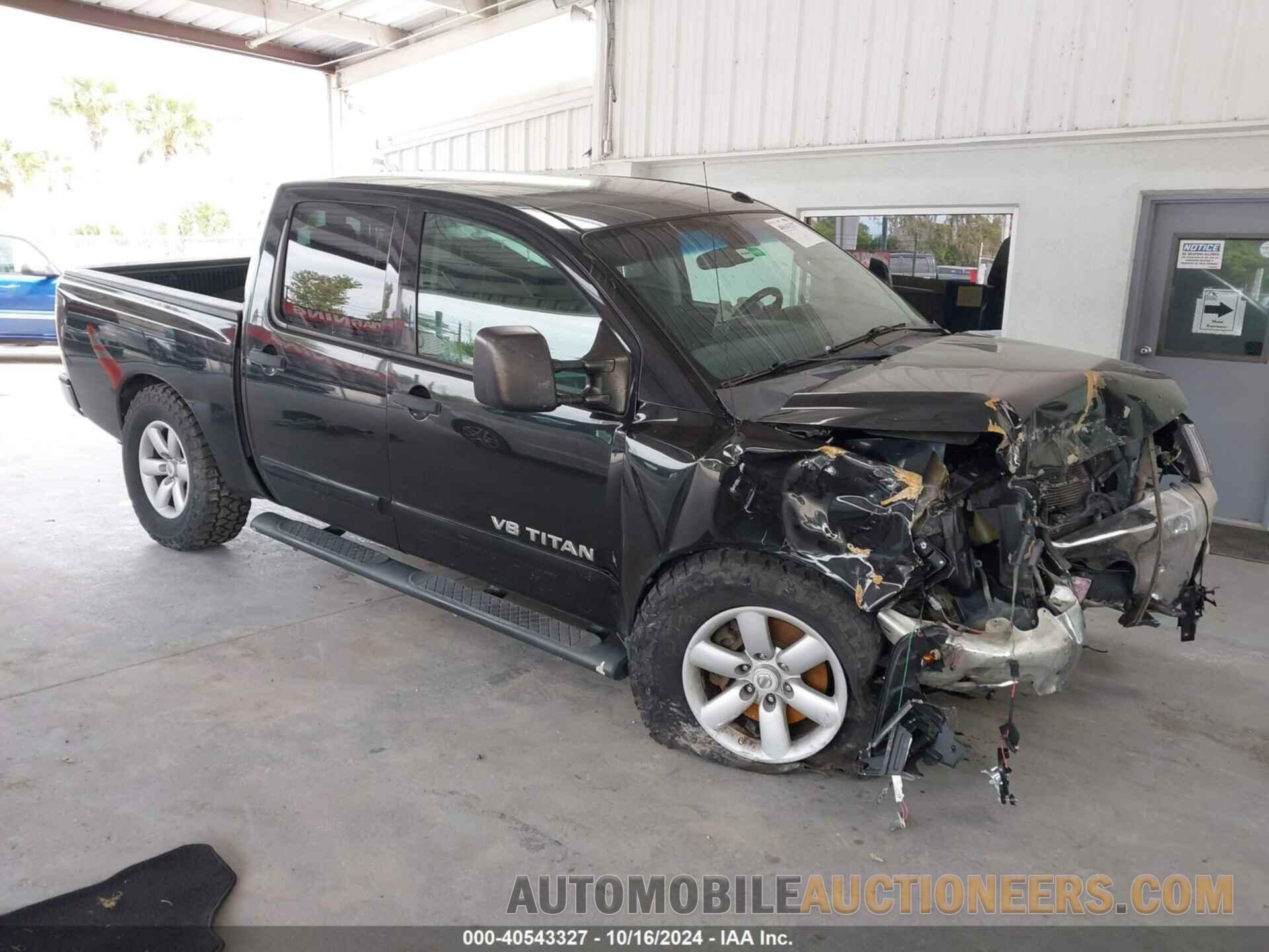 1N6AA0EC3DN307883 NISSAN TITAN 2013