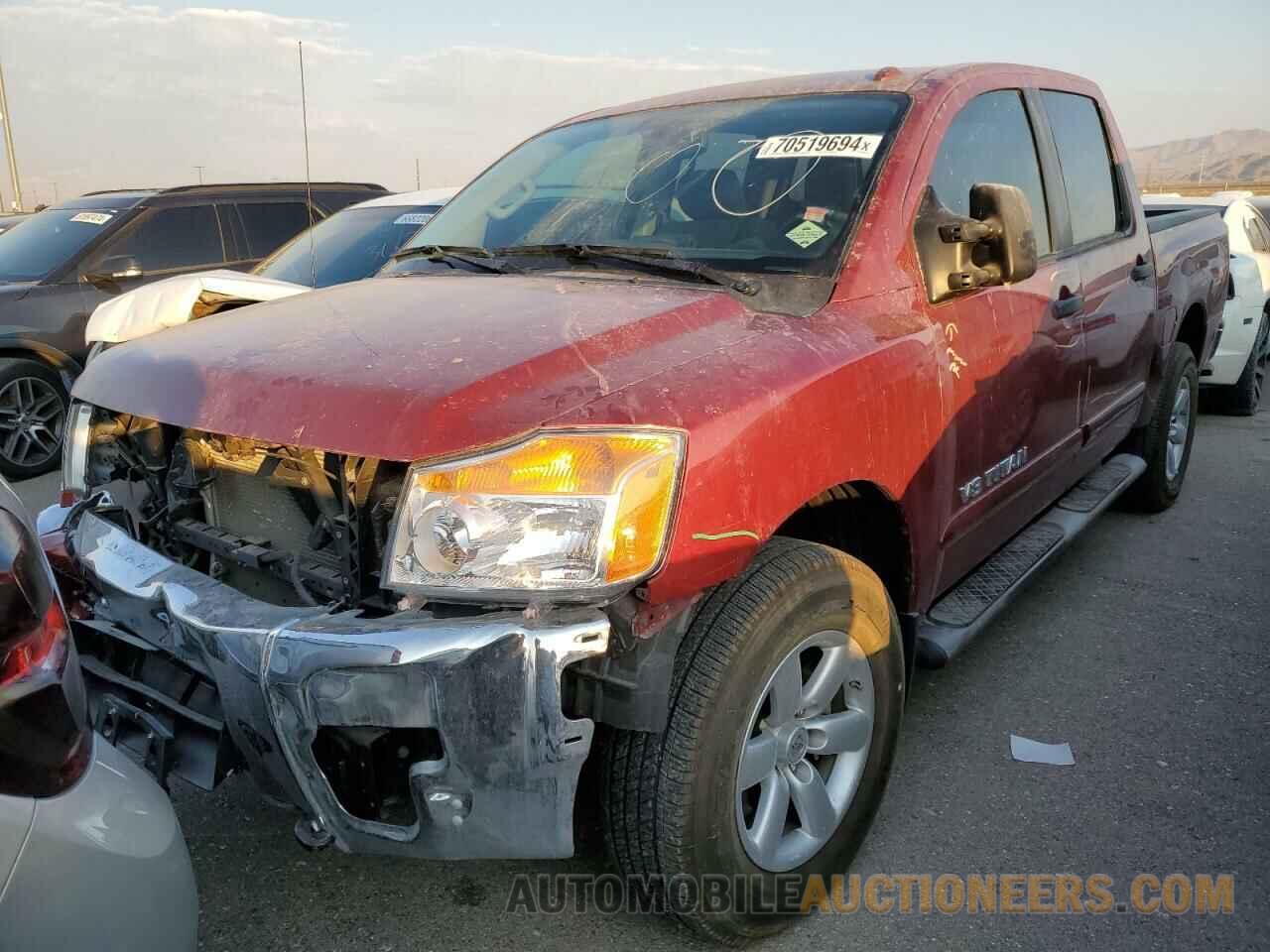 1N6AA0EC7EN513600 NISSAN TITAN 2014