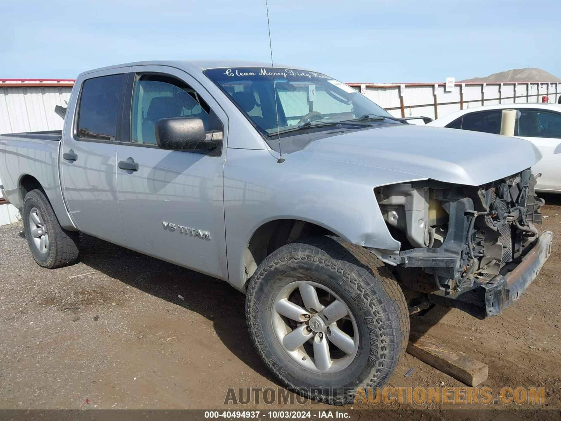 1N6AA0EJ2BN312617 NISSAN TITAN 2011