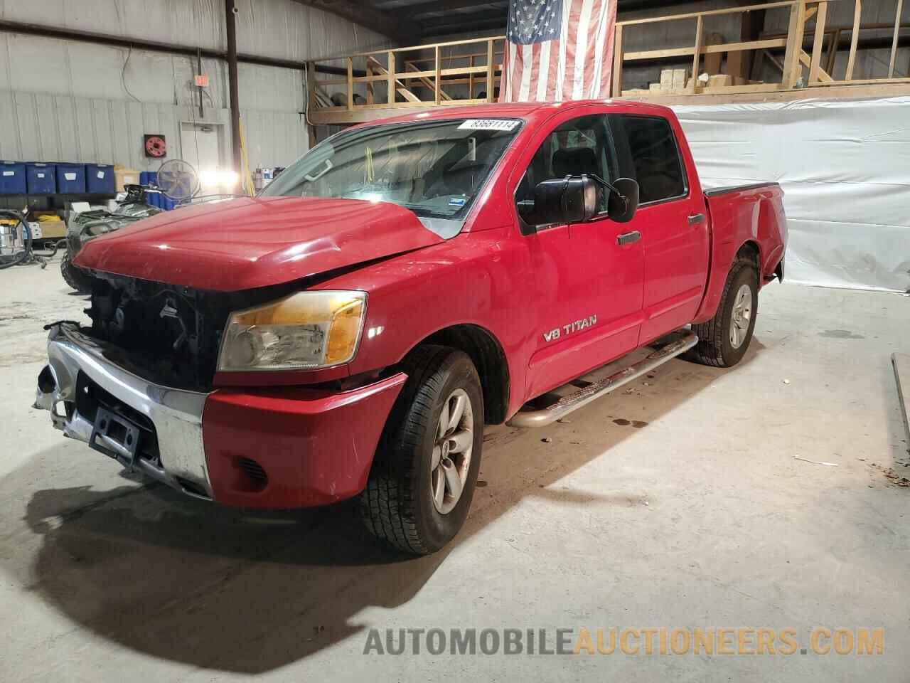 1N6AA0EK4CN306294 NISSAN TITAN 2012