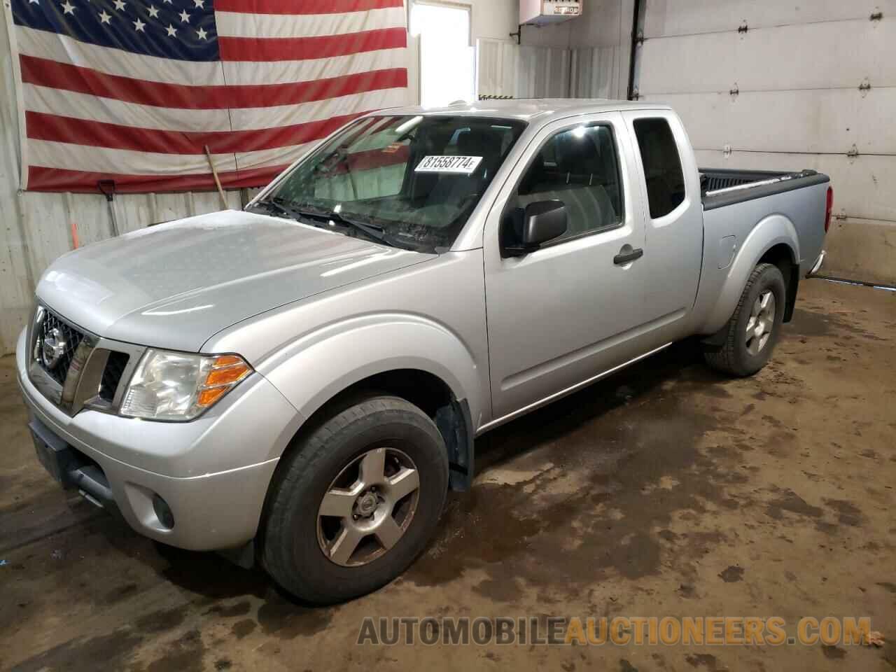 1N6AD0CW5FN707791 NISSAN FRONTIER 2015