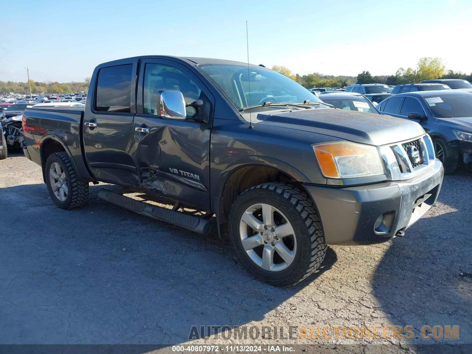 1N6BA0EC2CN300331 NISSAN TITAN 2012