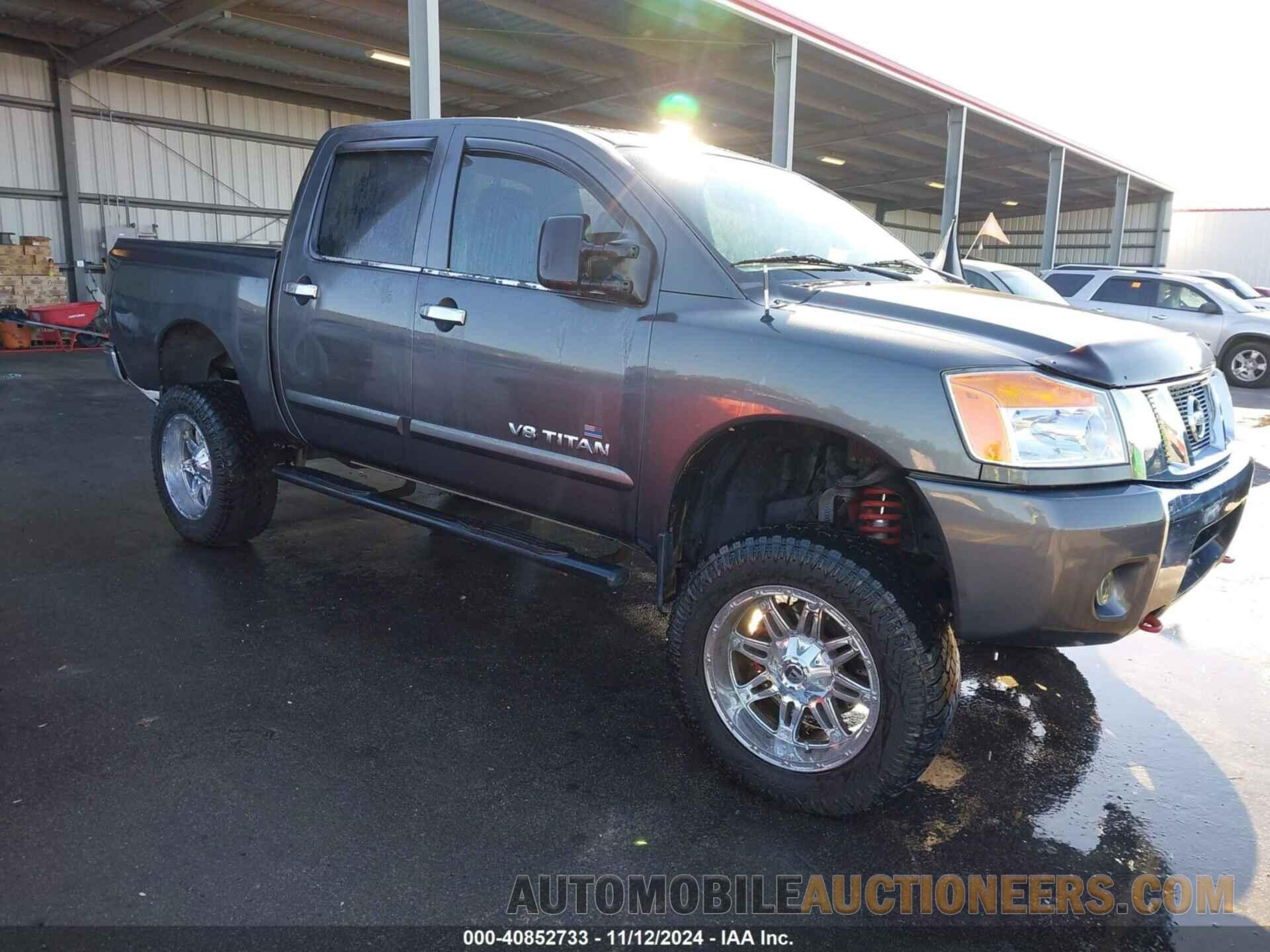 1N6BA0EC4CN316465 NISSAN TITAN 2012