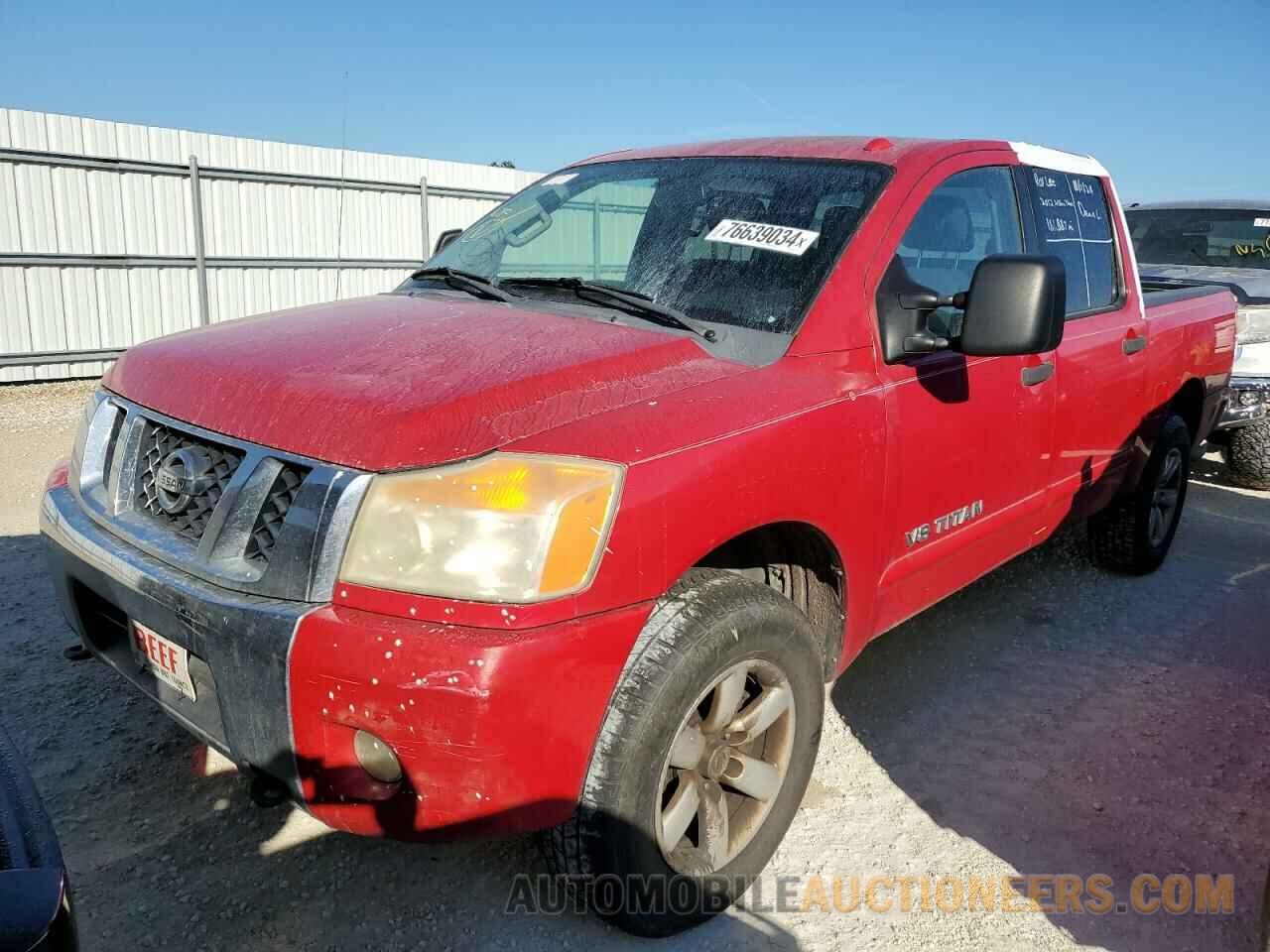 1N6BA0EC7CN315617 NISSAN TITAN 2012