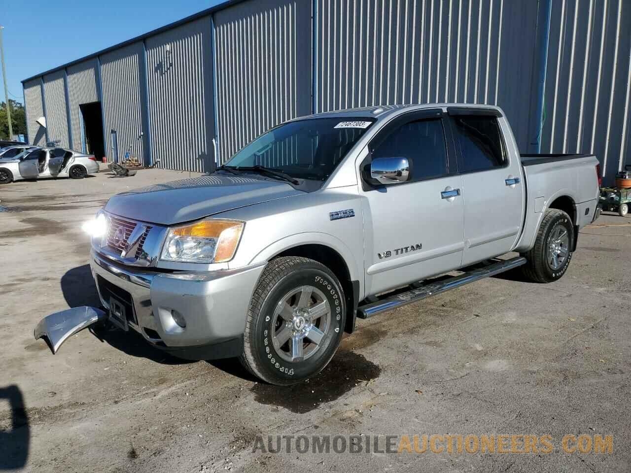 1N6BA0ED7FN506693 NISSAN TITAN 2015