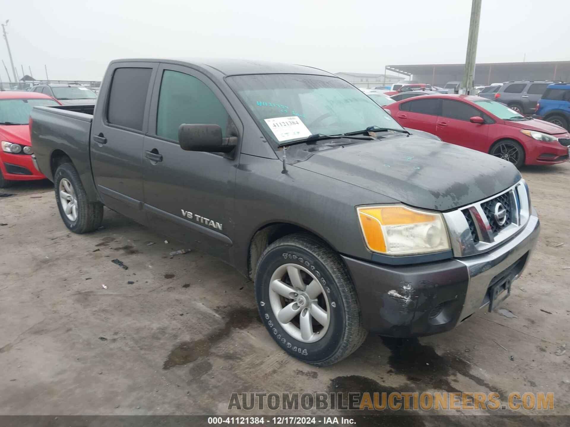 1N6BA0EK2CN314642 NISSAN TITAN 2012