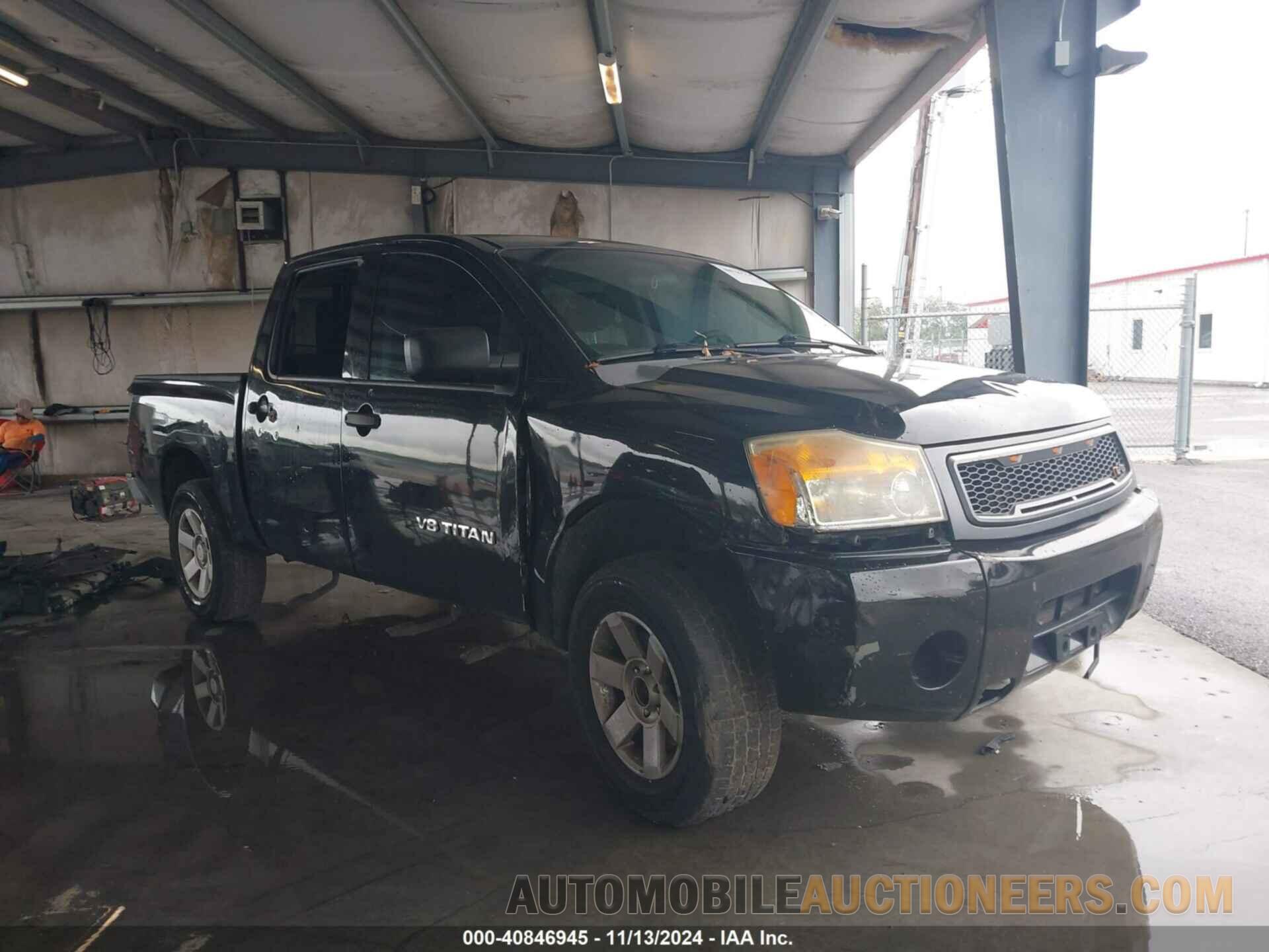 1N6BA0EK5EN504230 NISSAN TITAN 2014