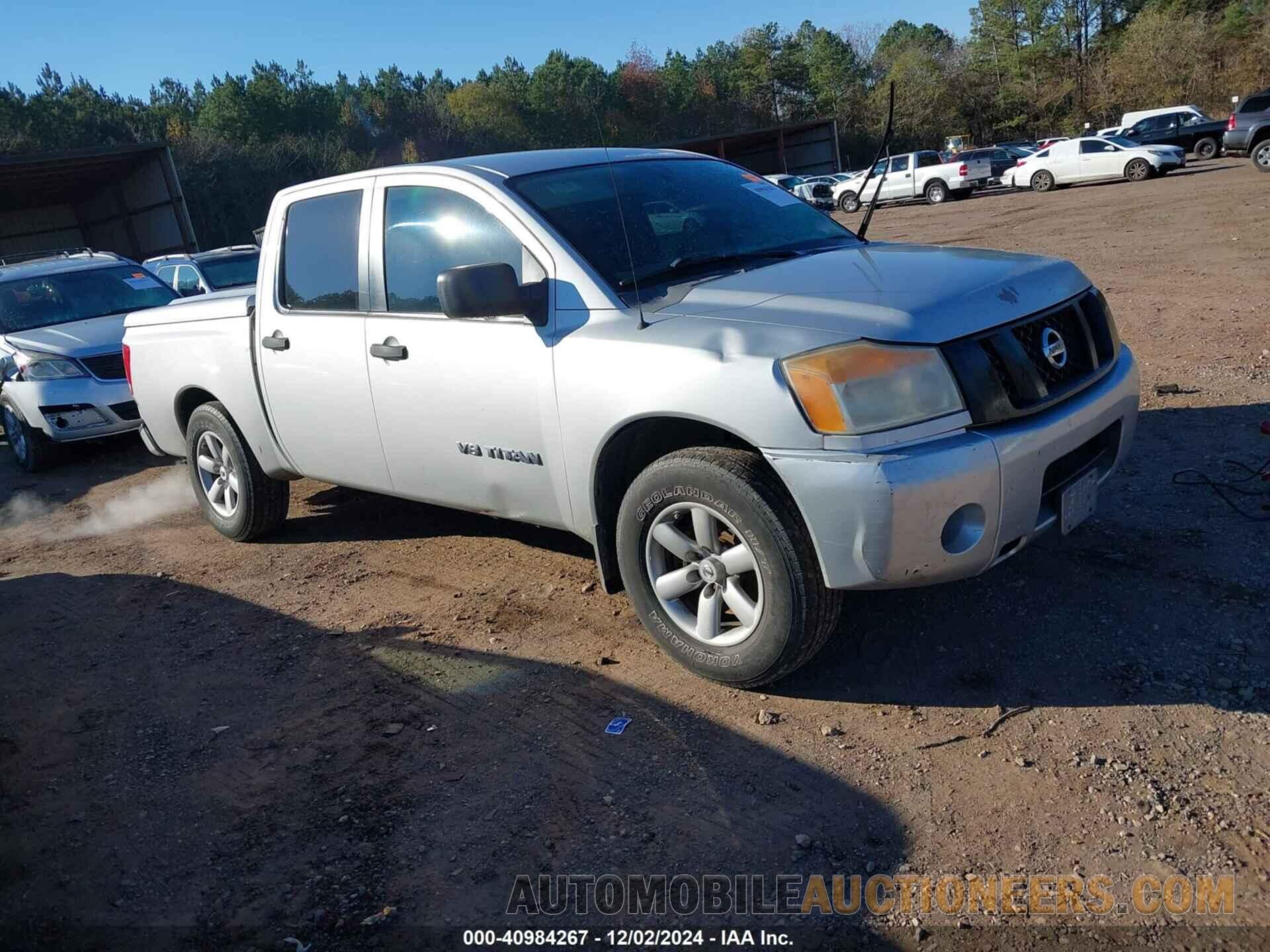 1N6BA0EK7CN330853 NISSAN TITAN 2012