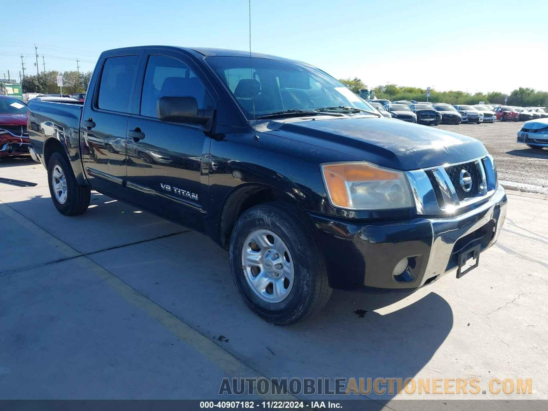 1N6BA0EK8CN323099 NISSAN TITAN 2012