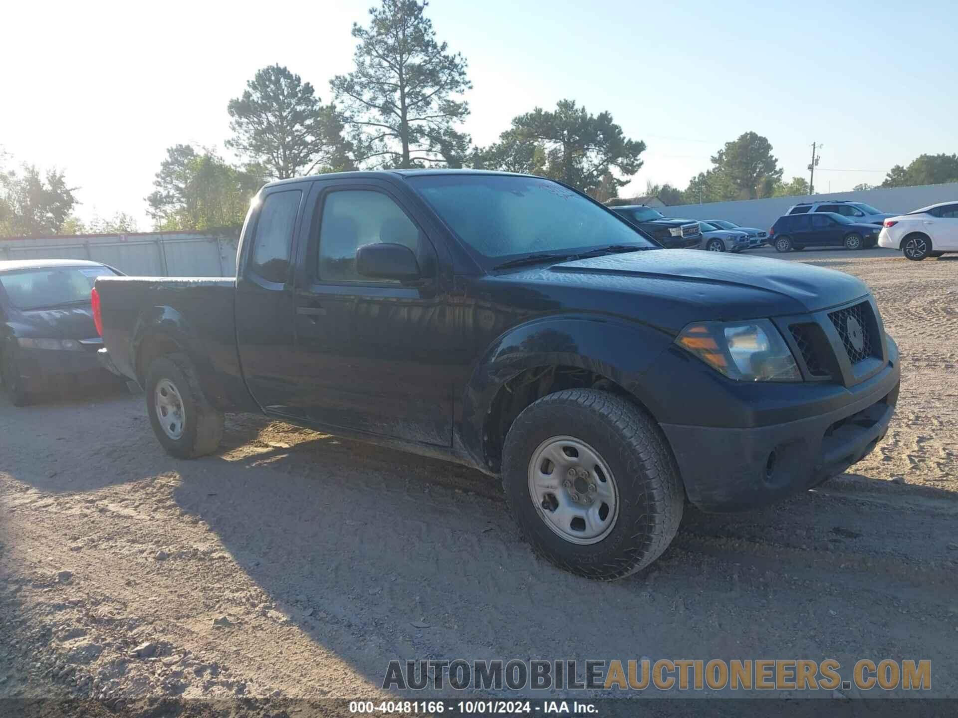 1N6BD0CTXHN702552 NISSAN FRONTIER 2017