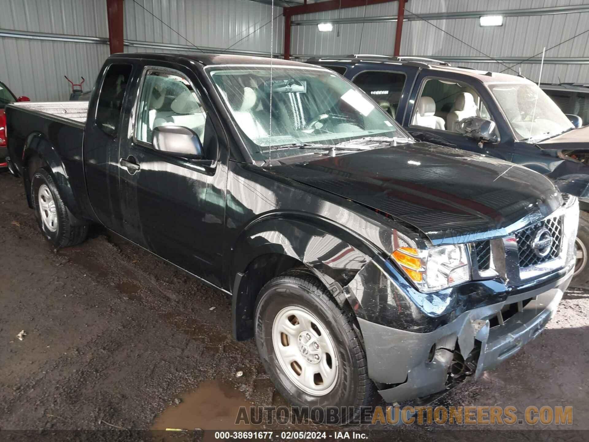 1N6ED0CE3LN707499 NISSAN FRONTIER 2020