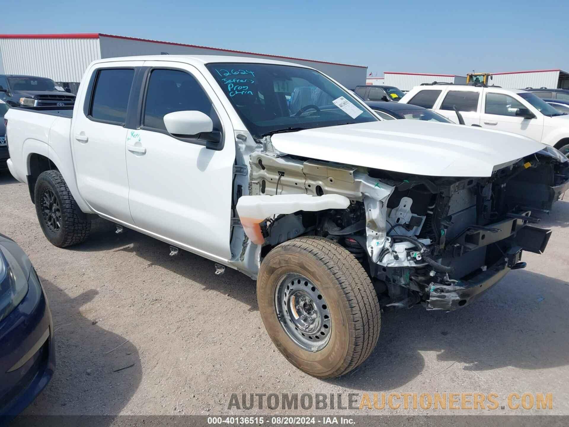 1N6ED1EK0PN610484 NISSAN FRONTIER 2023