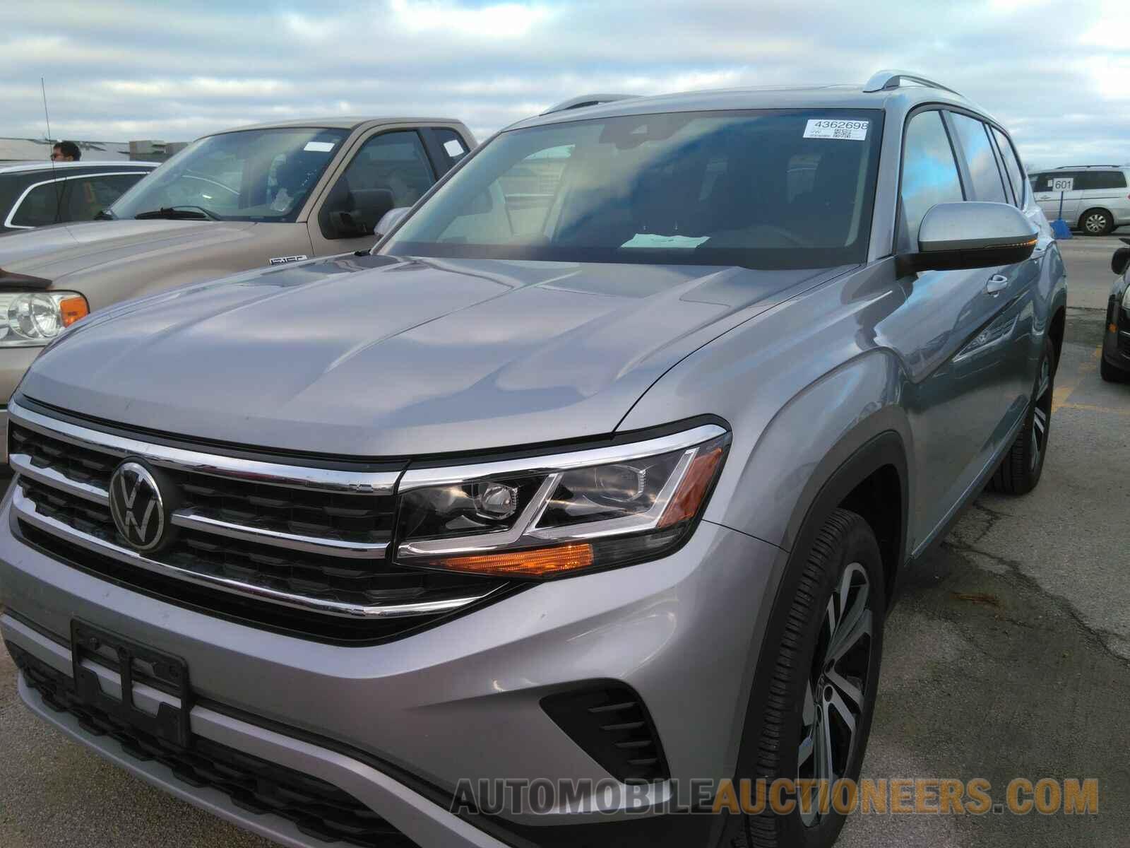 1V2BR2CA4PC506713 Volkswagen Atlas 2023